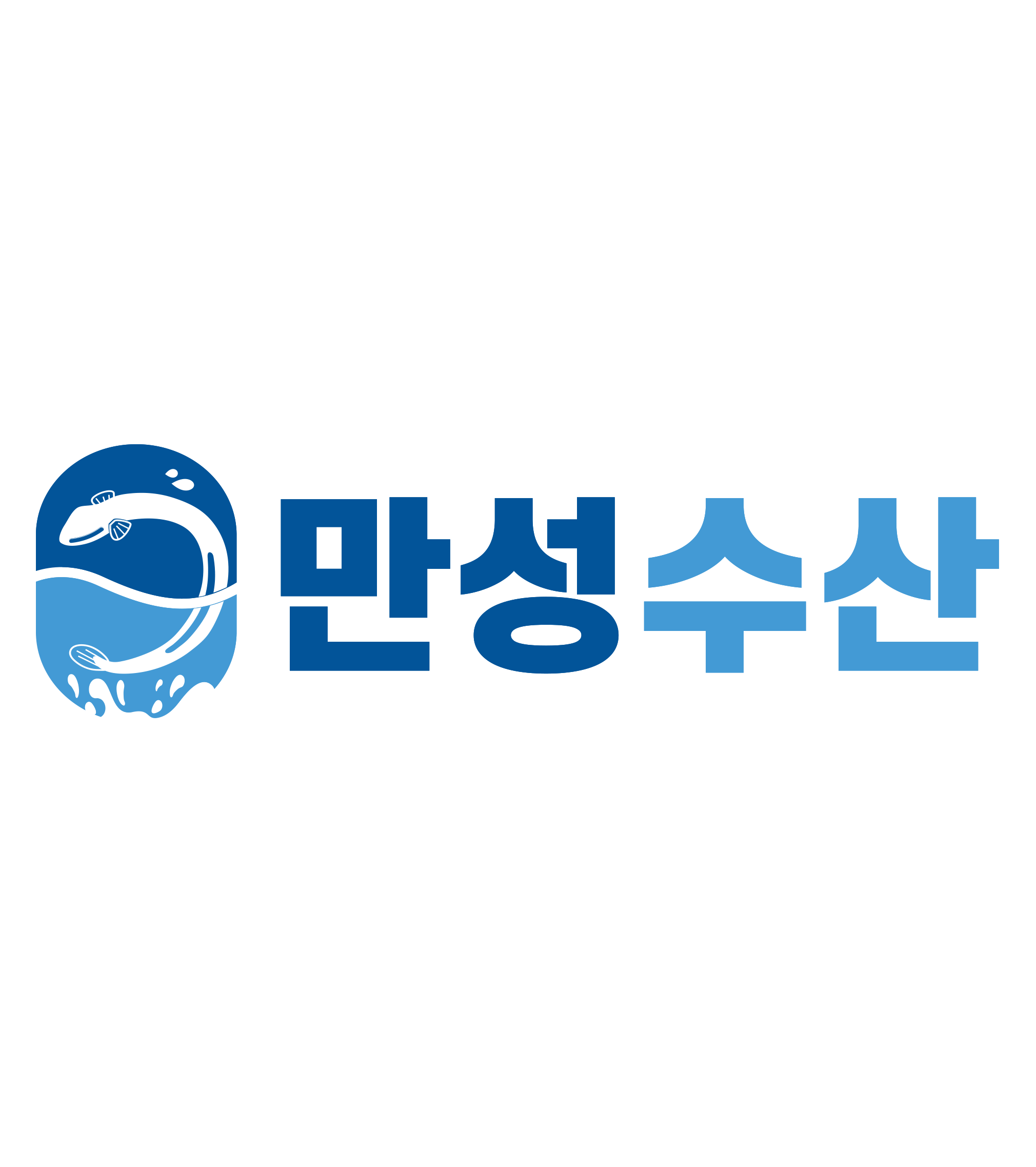 만성수산