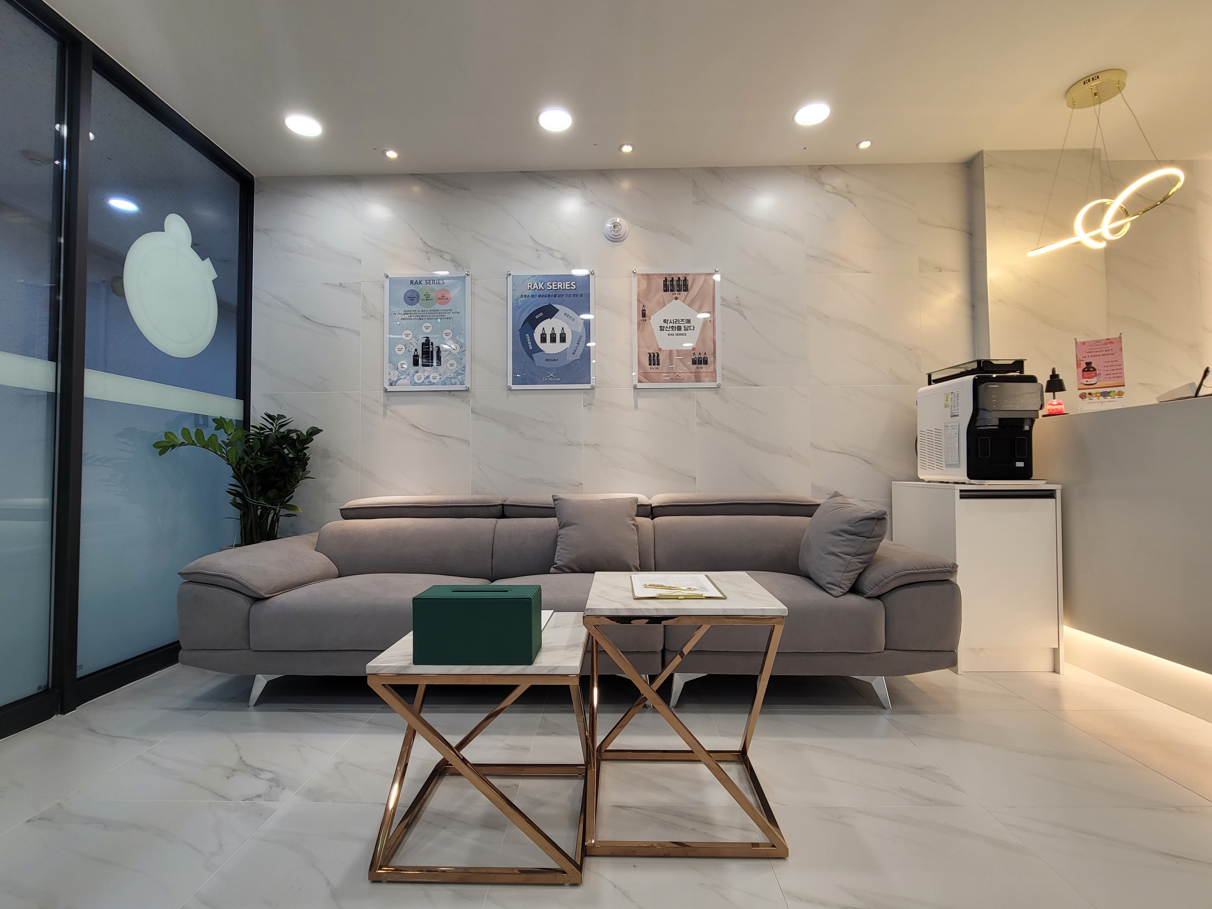 닥터모락 종로점 대표 사진
