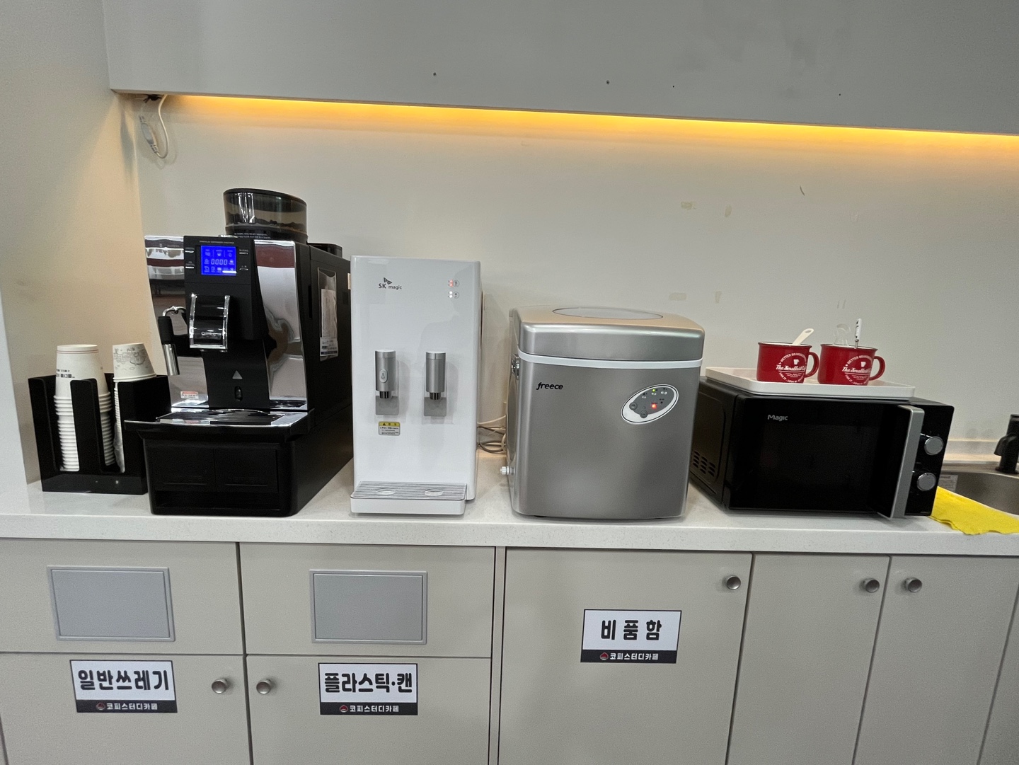 업체사진