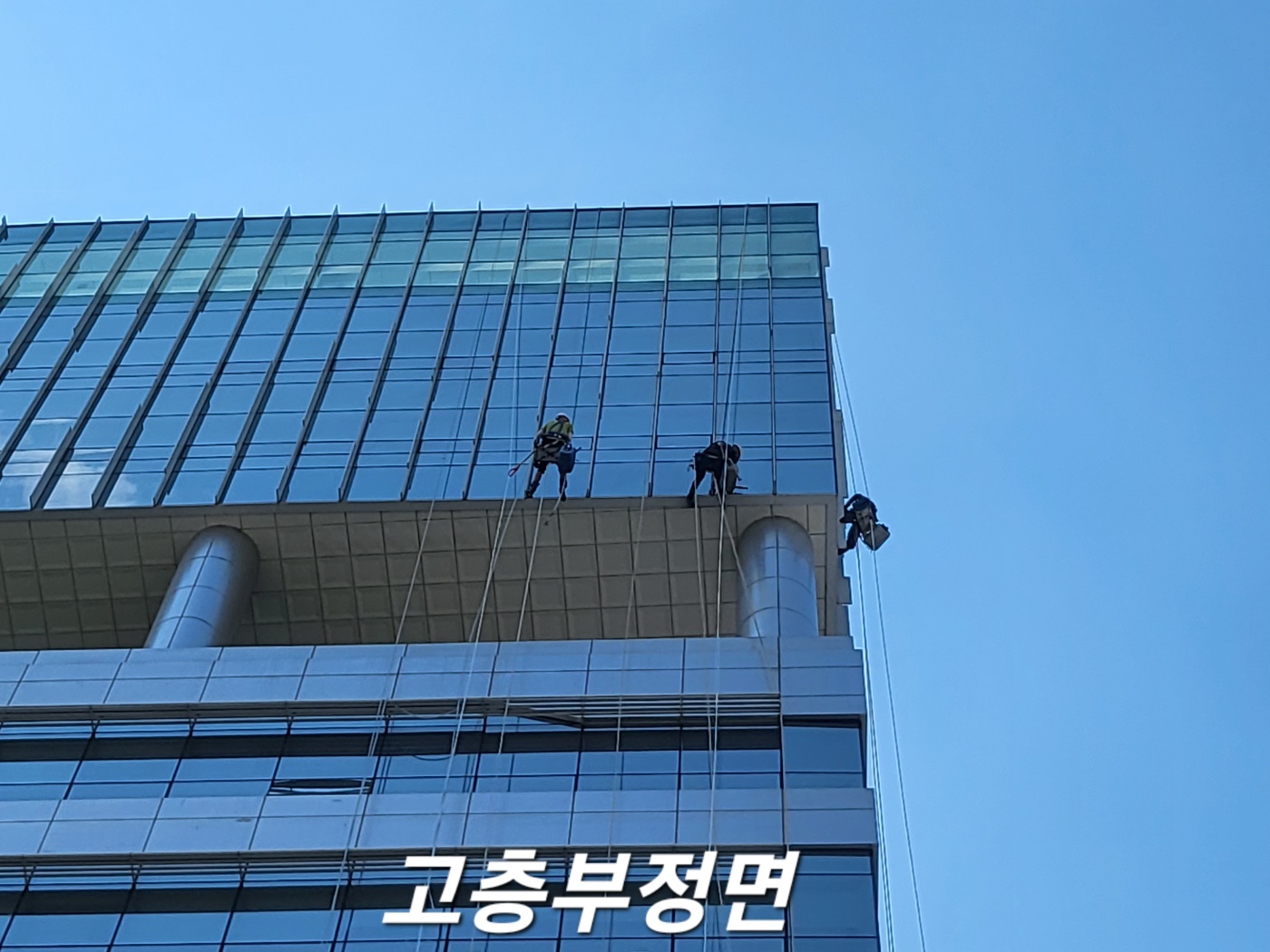 그린종합환경