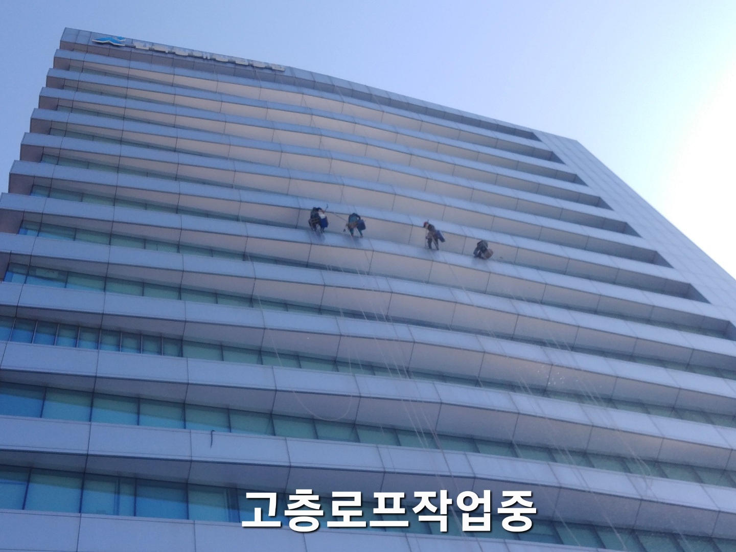 그린종합환경