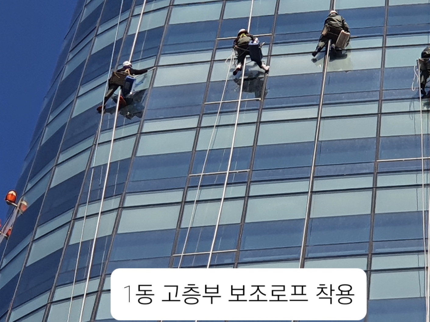 그린종합환경