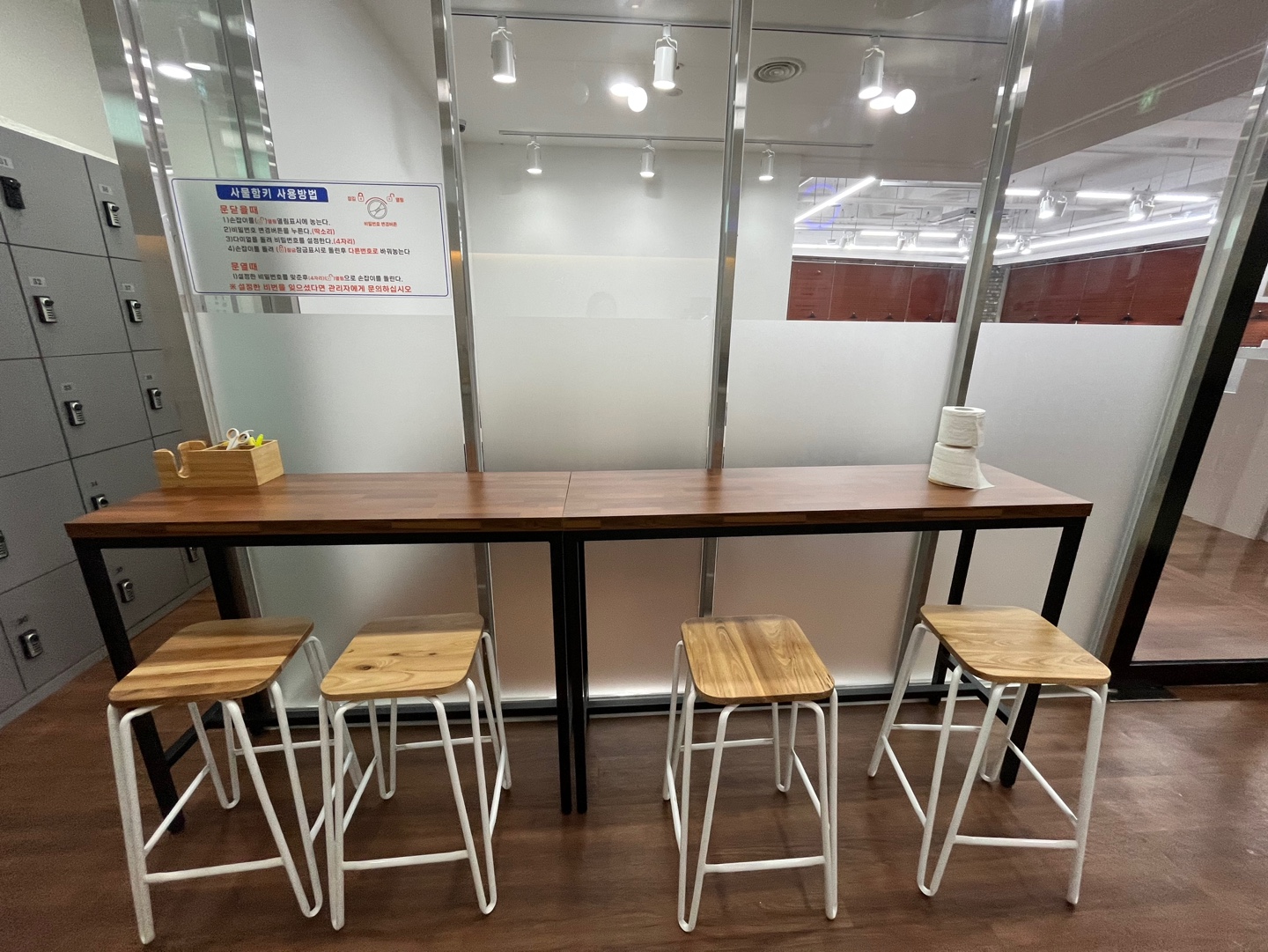 업체사진