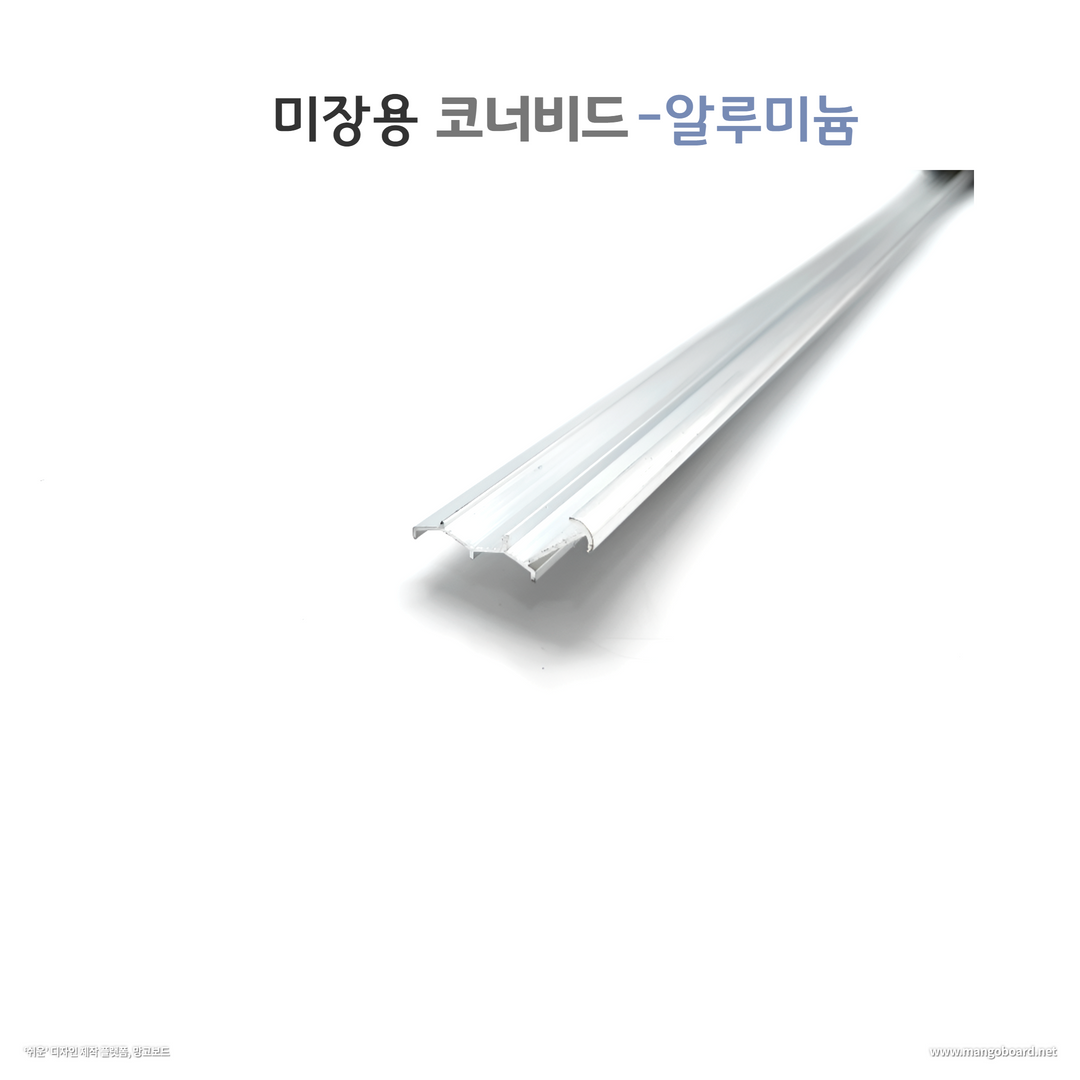 구성철물건재