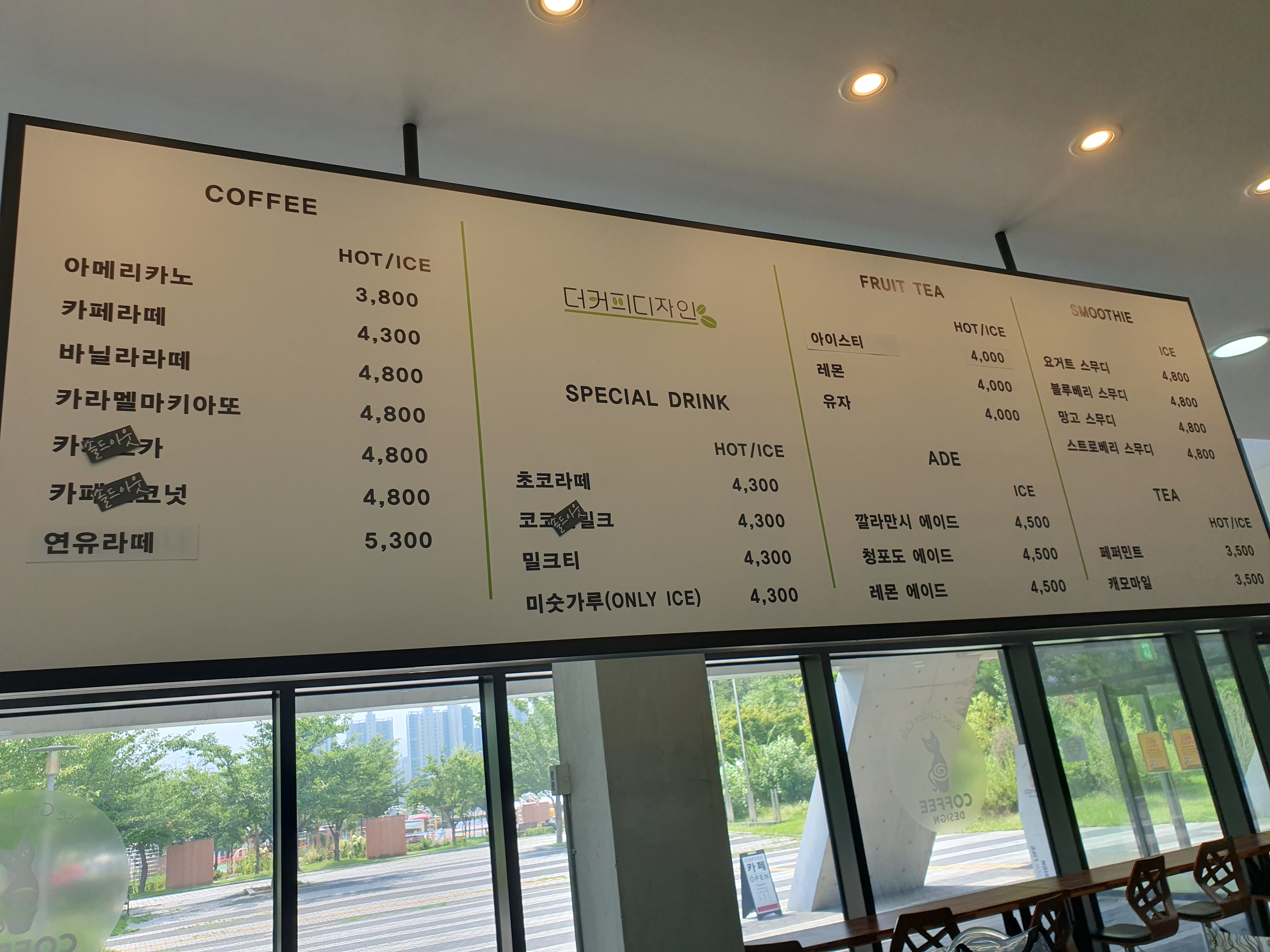 더커피디자인