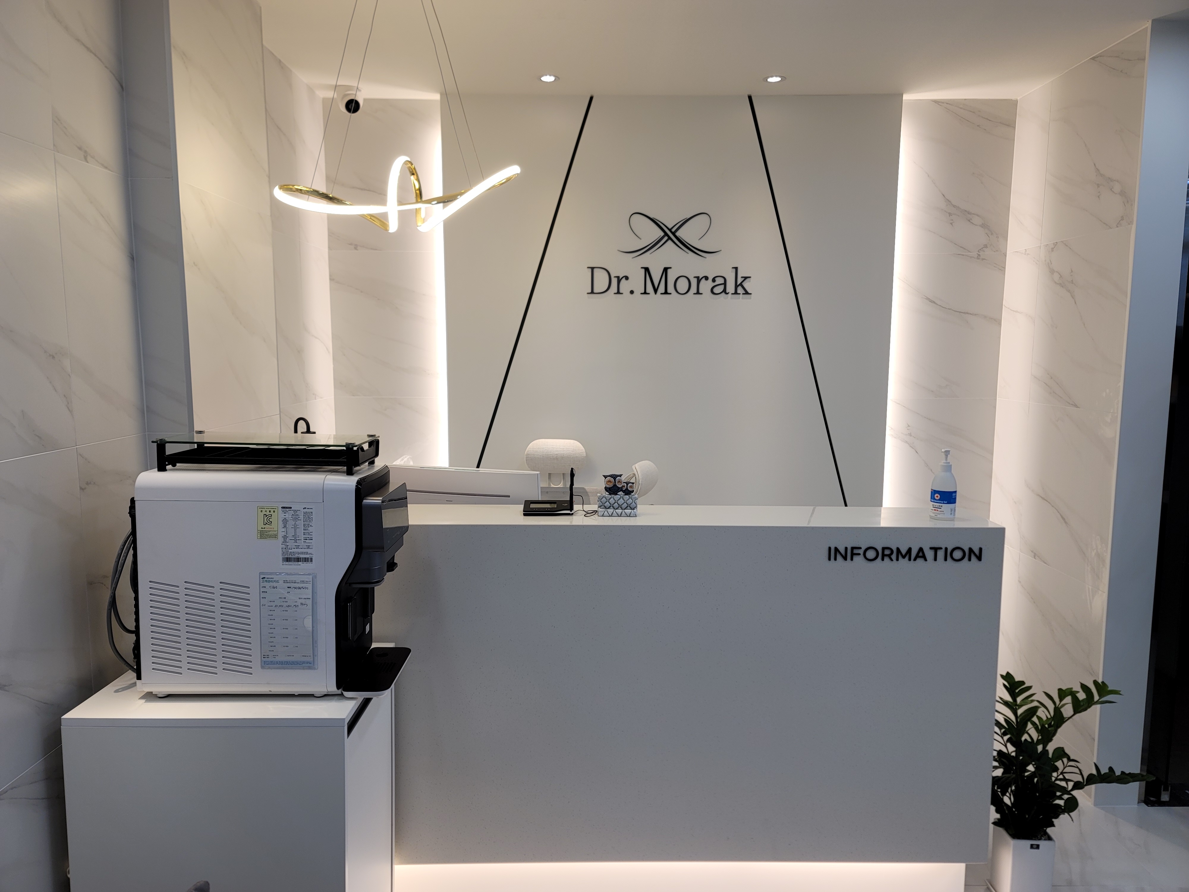 닥터모락 종로점 대표 이미지