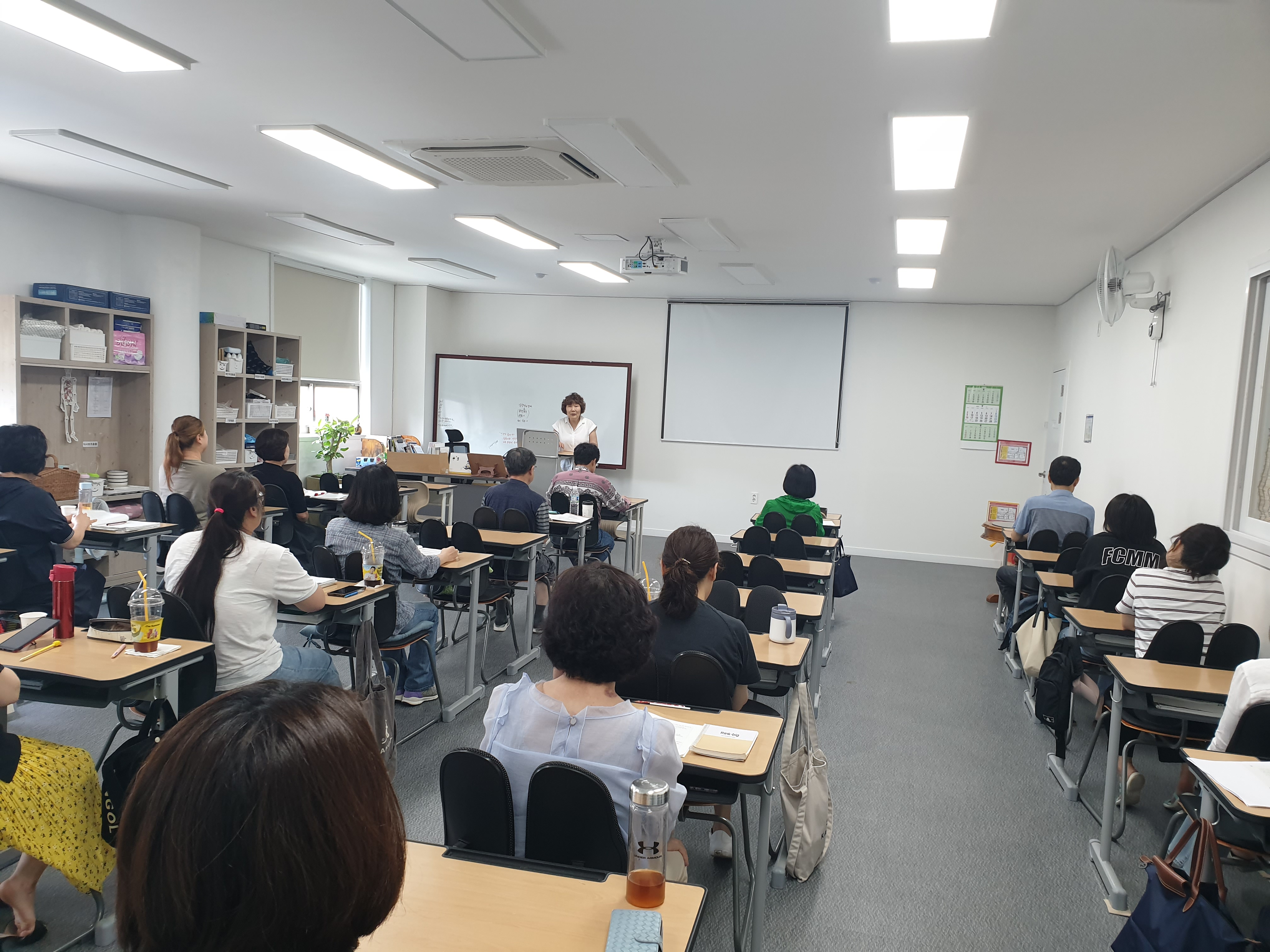 군산미래요양보호사교육원