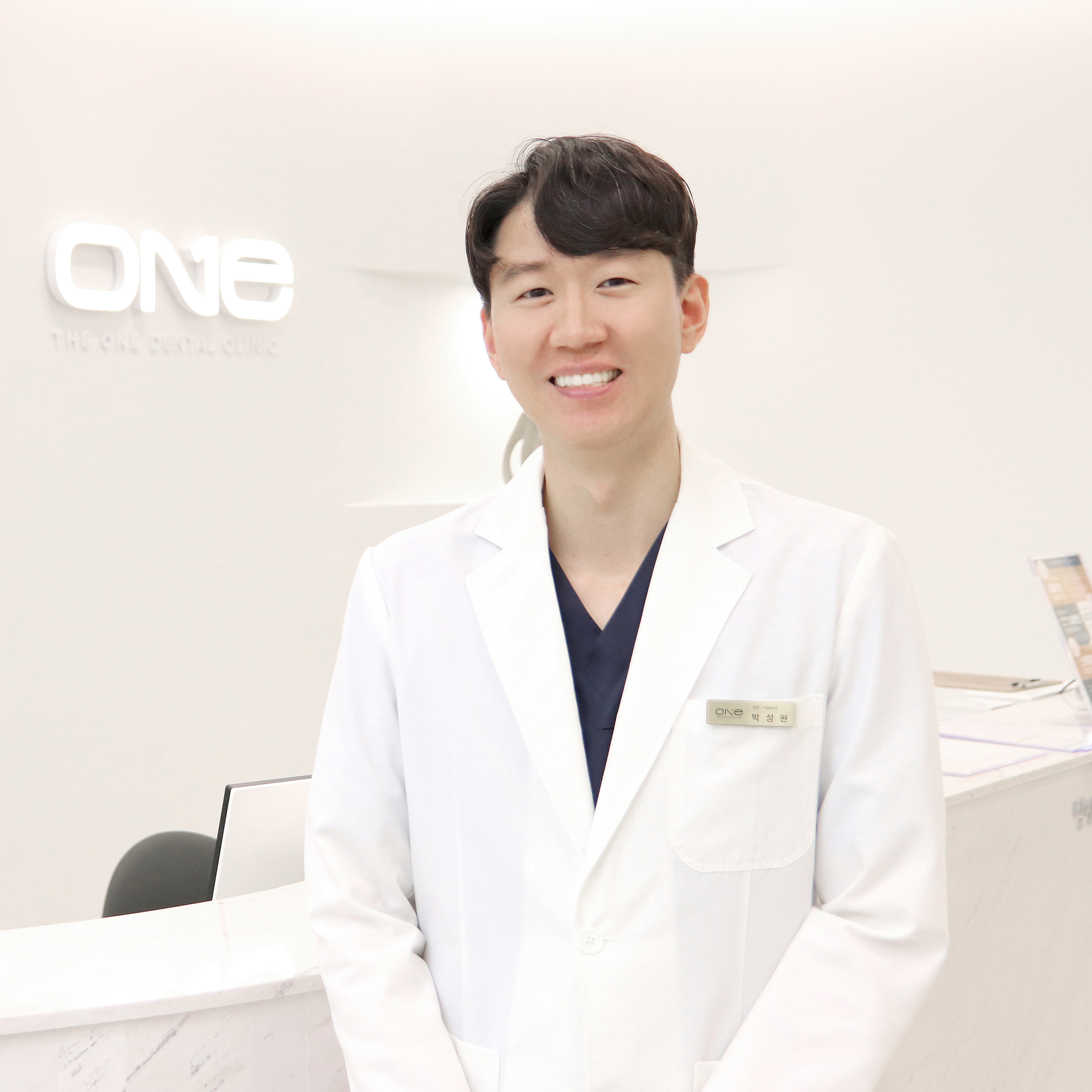 수성더원치과의원
