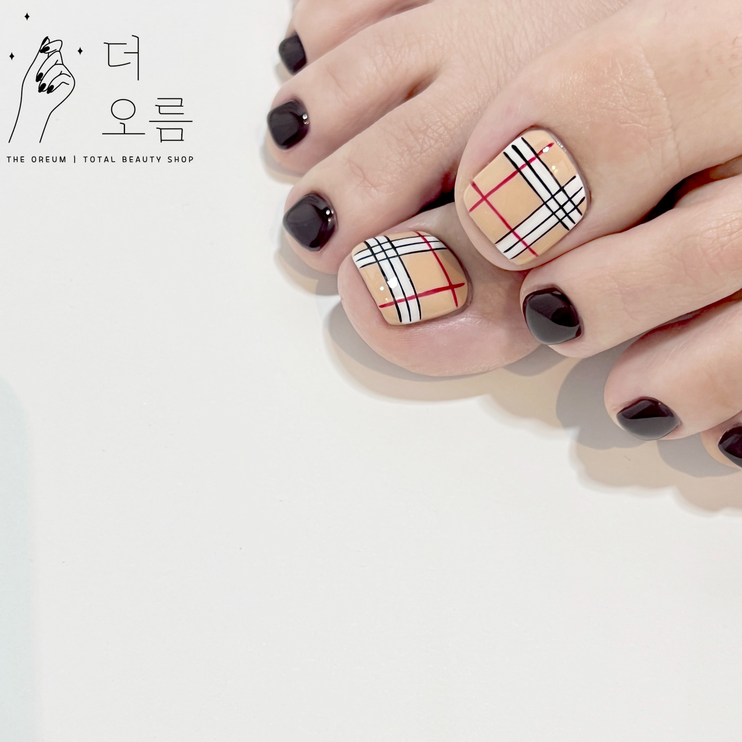 더오름뷰티