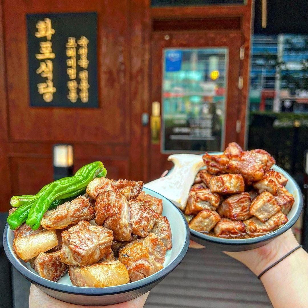 화포식당 원흥점