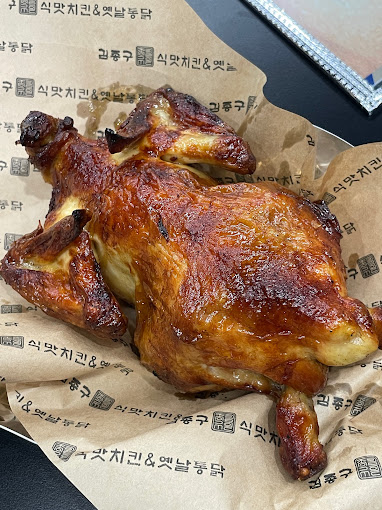 옛날통닭화명점