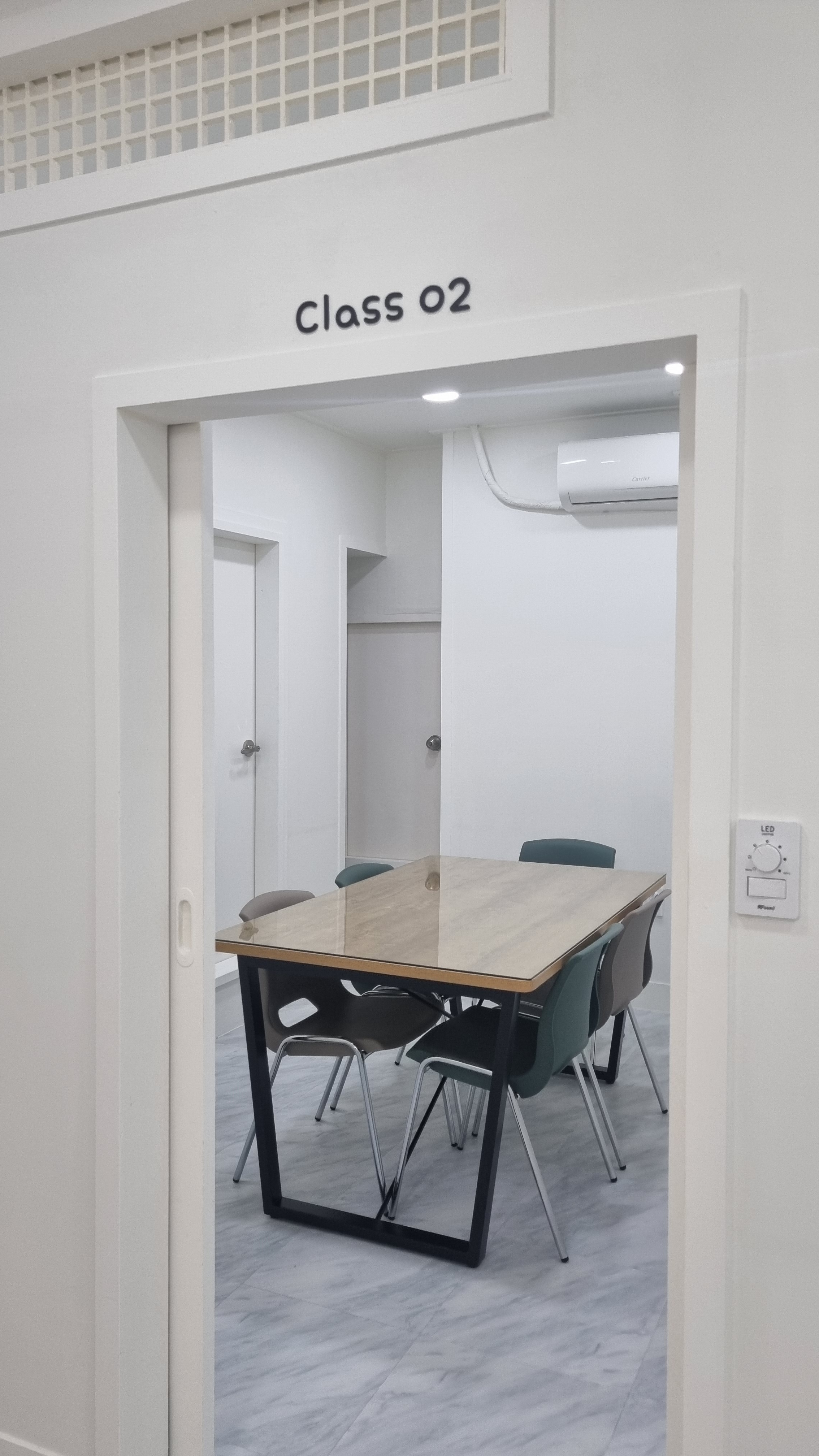 매쓰온수학교습소