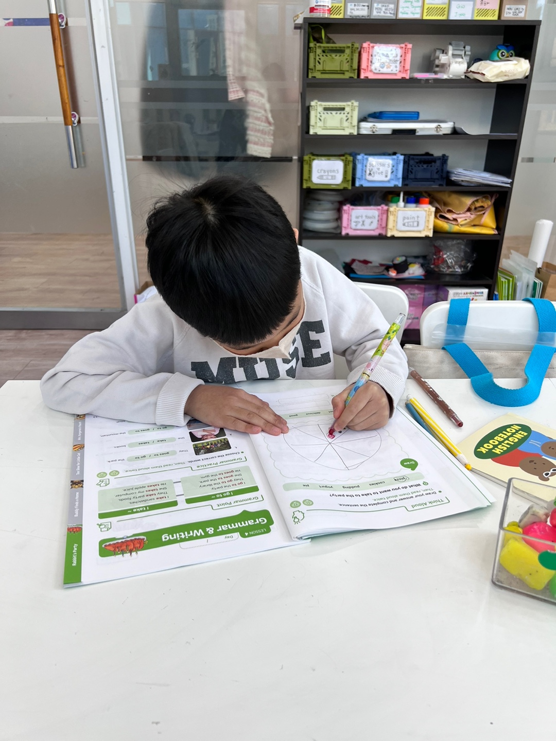 에릭칼아트잉글리쉬 세종점 대표 이미지