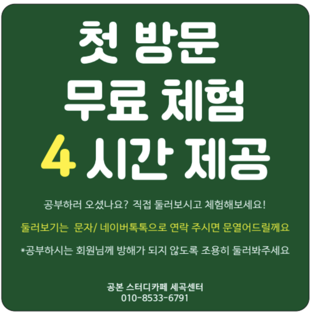 업체사진