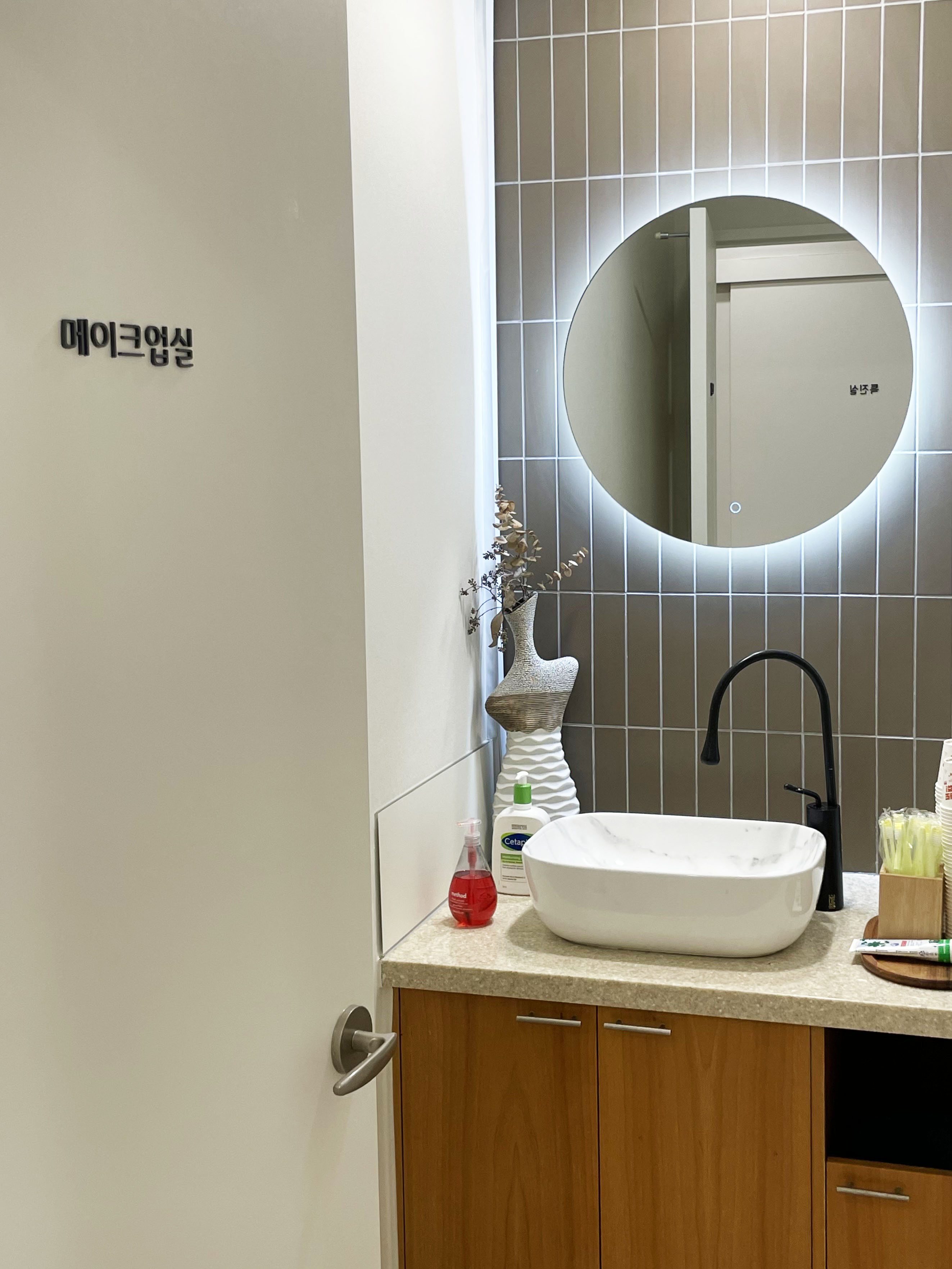 송주헌치과의원 대표 이미지