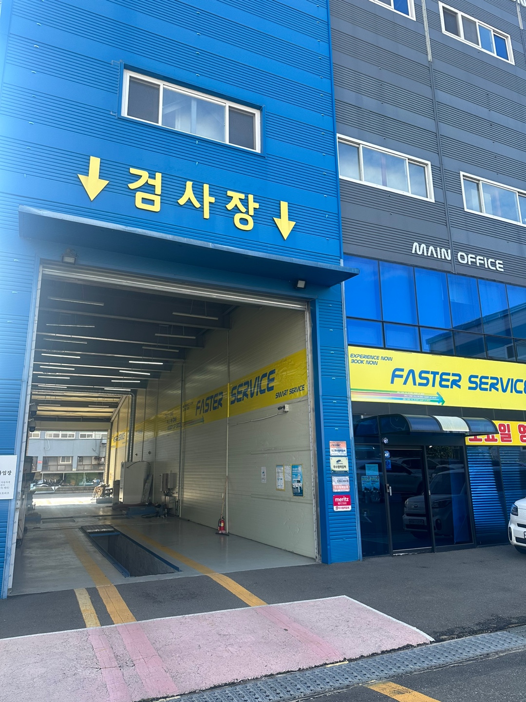 와이에이치모터스 앤 오토파츠