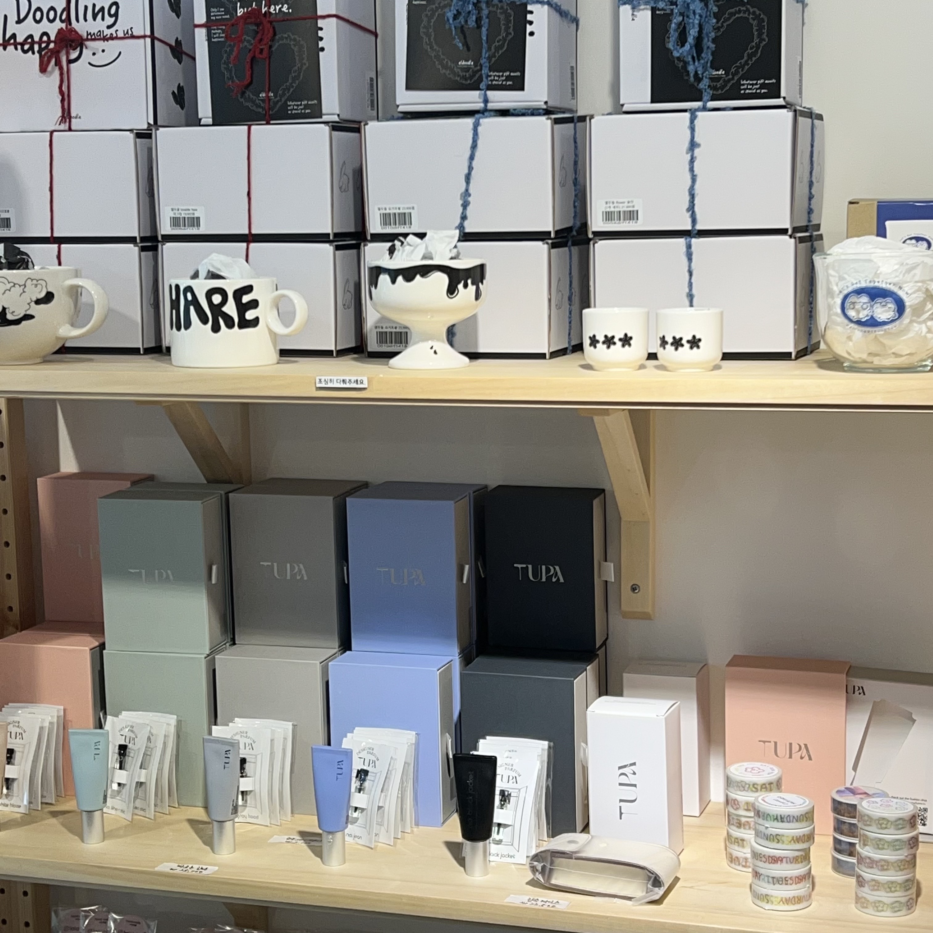 연다굿즈 동백호수점
