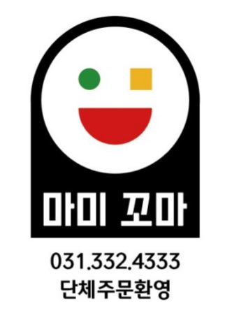 마미꼬마김밥