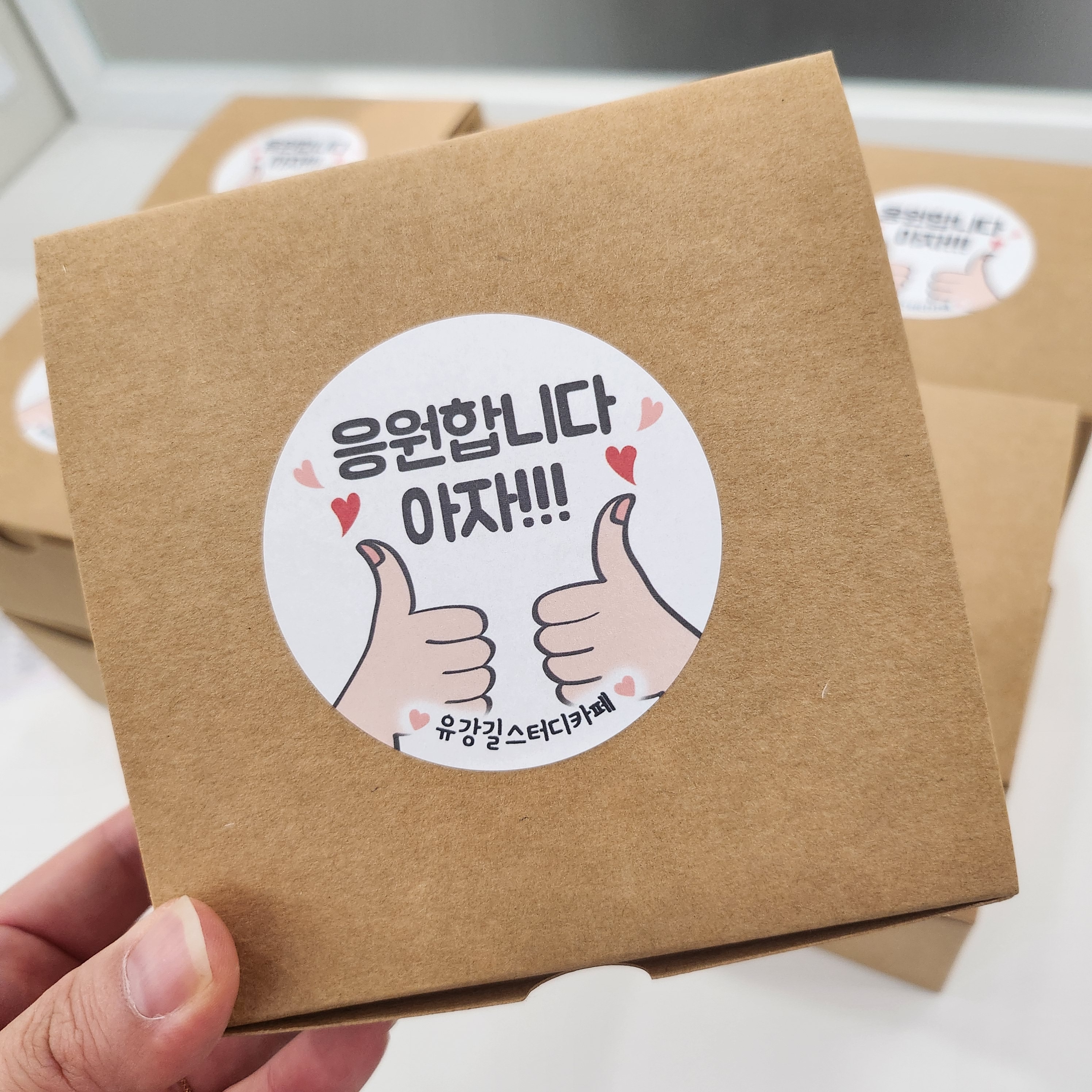 업체사진