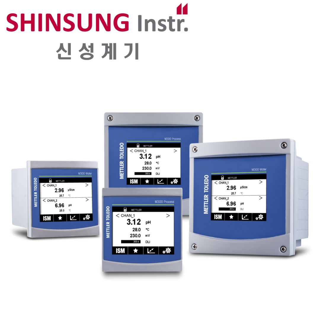 신성계기