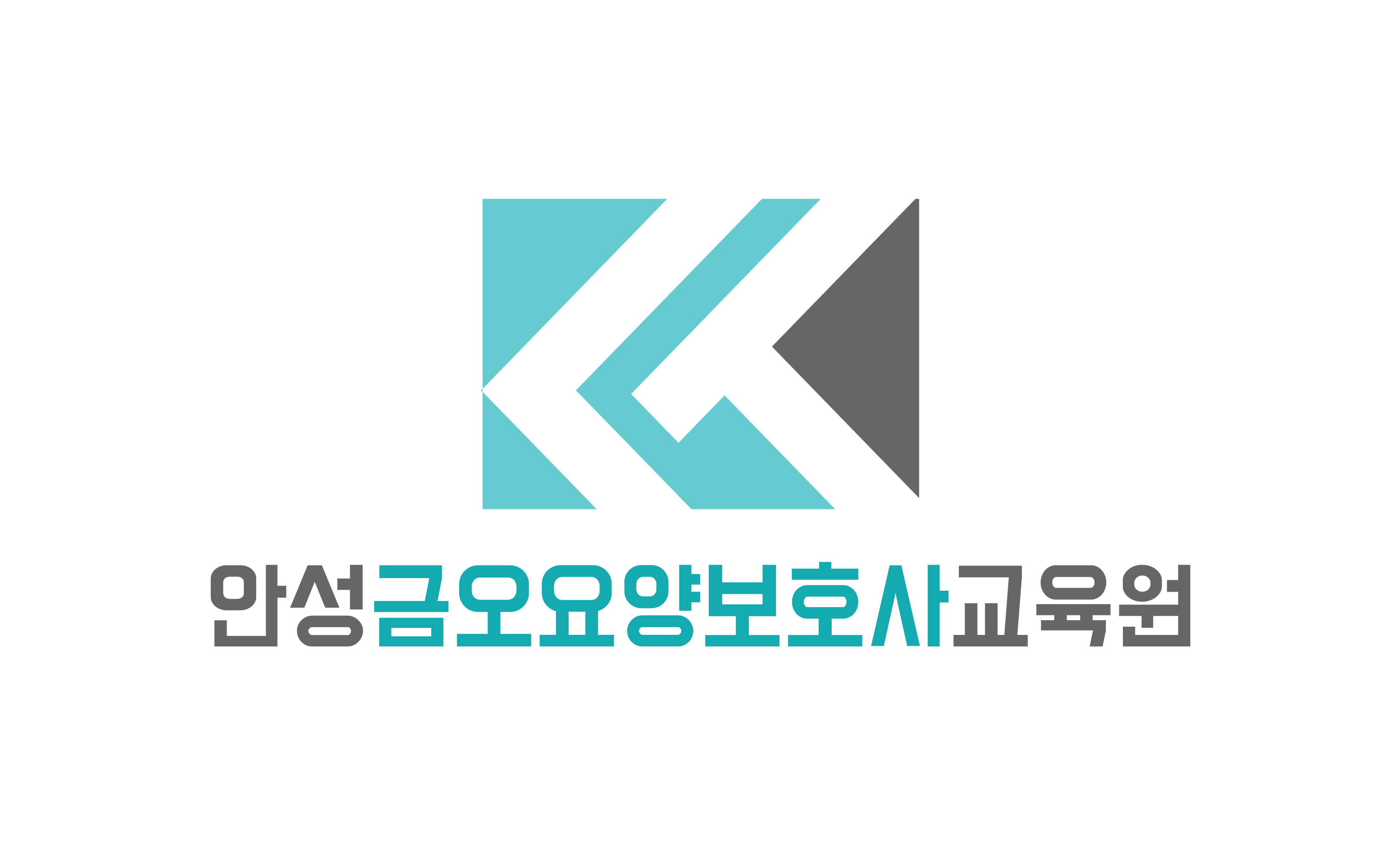 안성금오요양보호사교육원