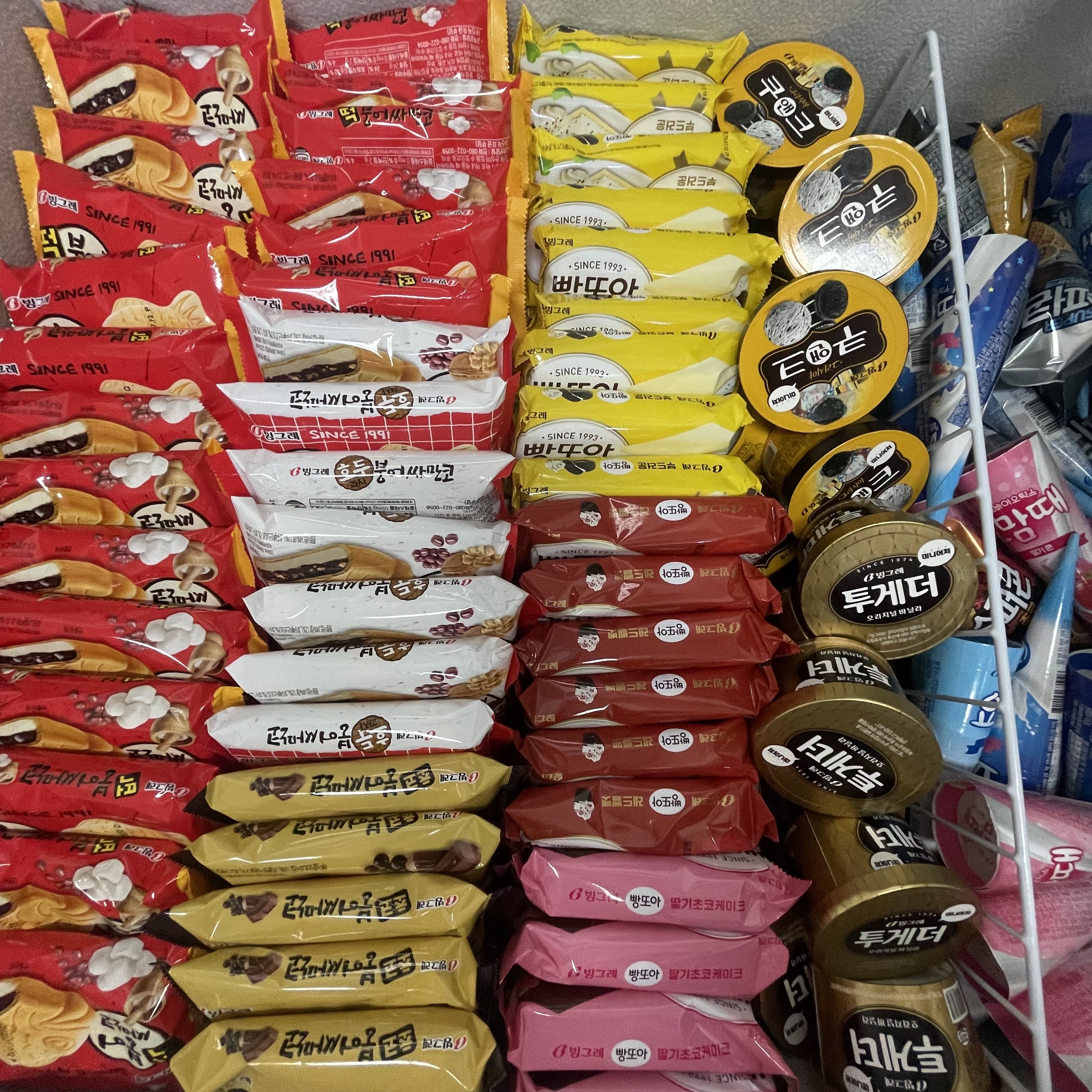 아이스크림스토리 김해주촌서부로점