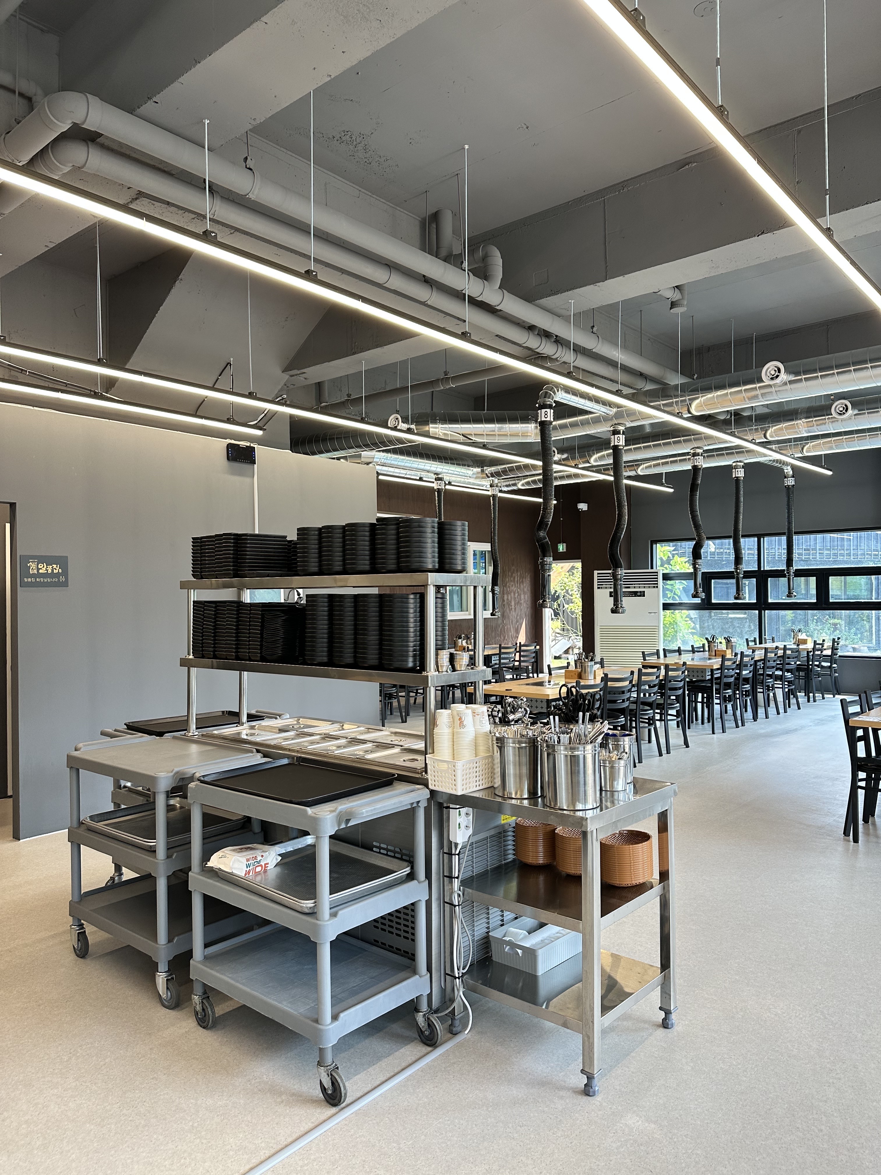 일품집 대표 이미지