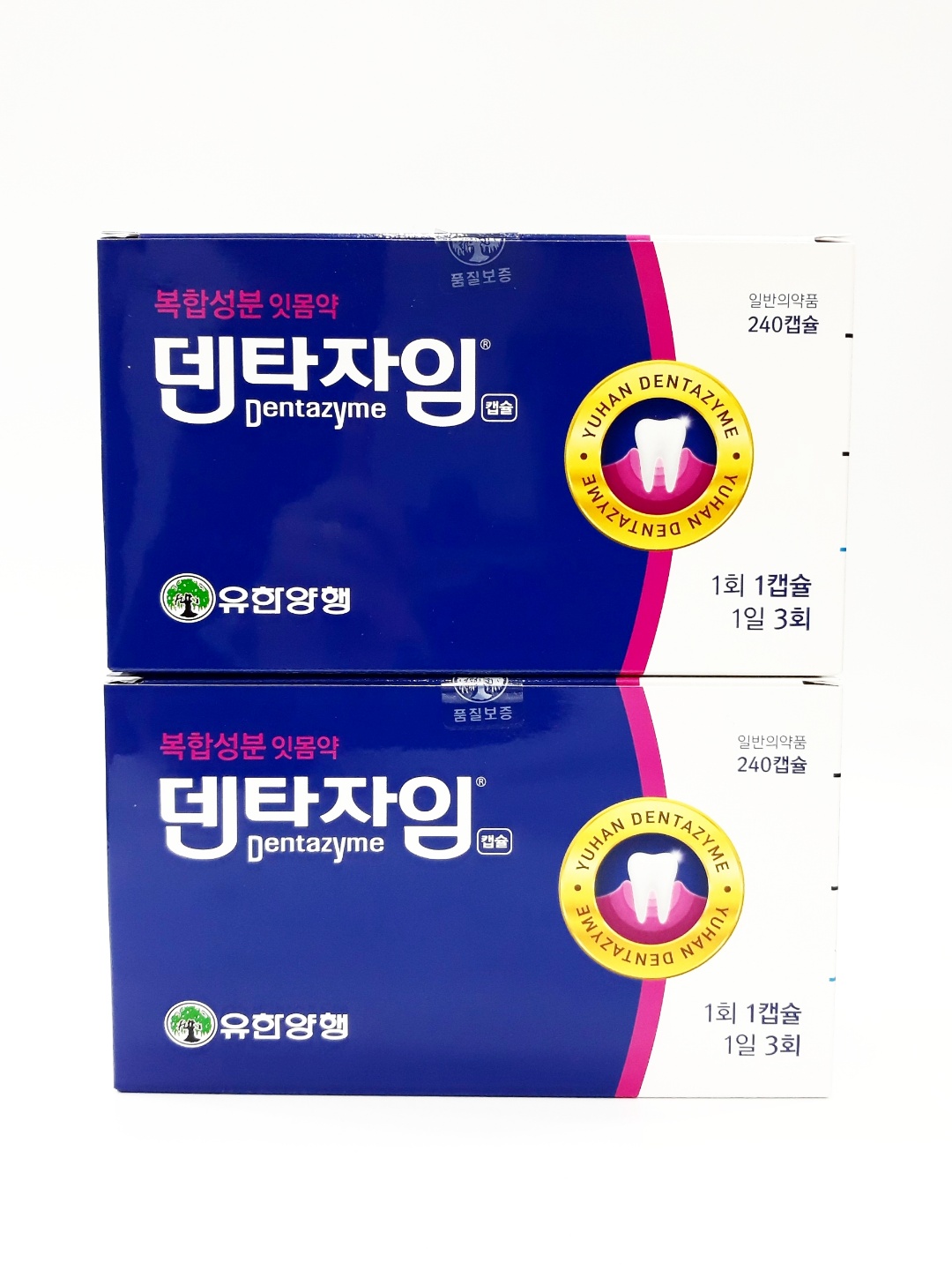 삼성약국 대표 이미지