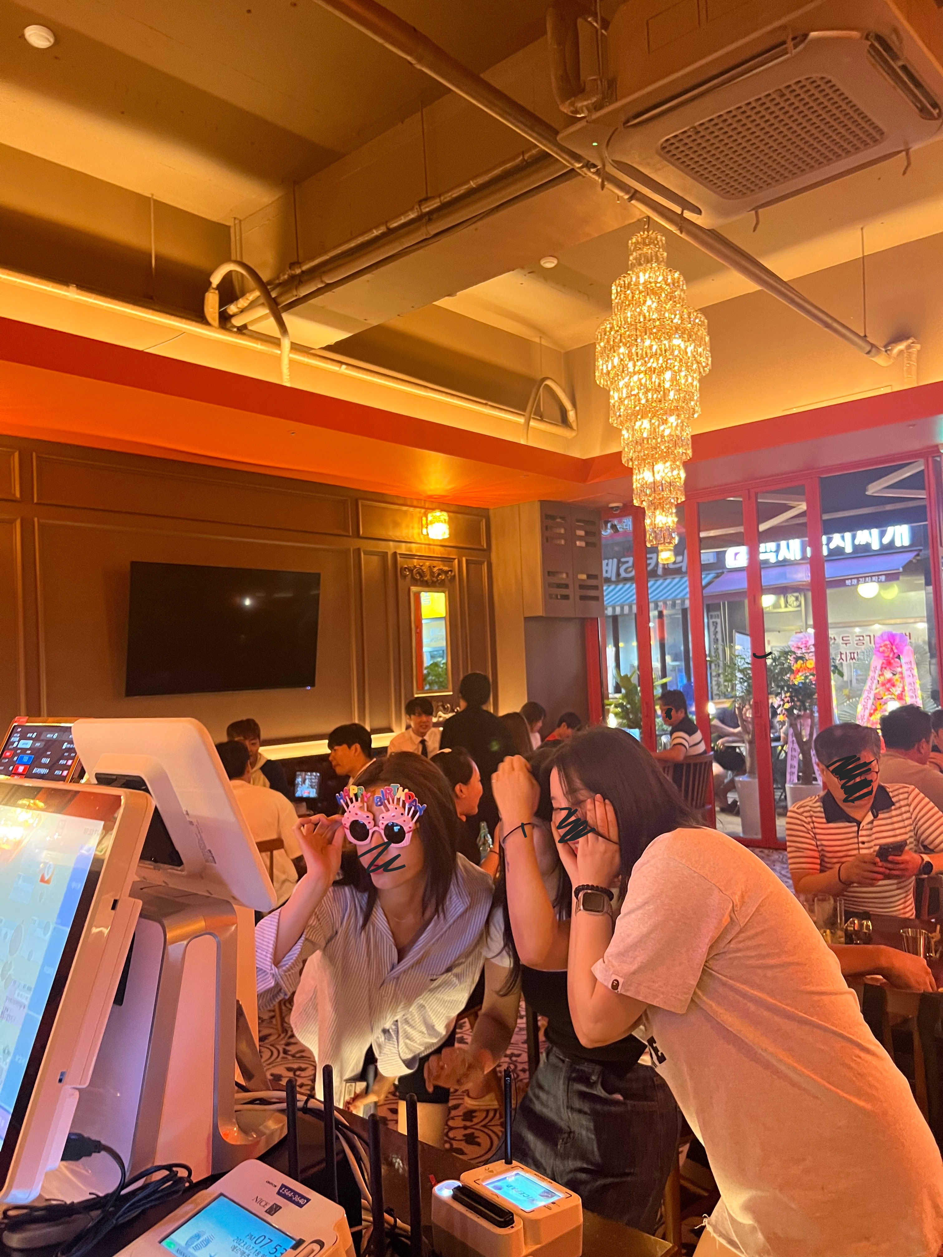 에르맥주 별내역점