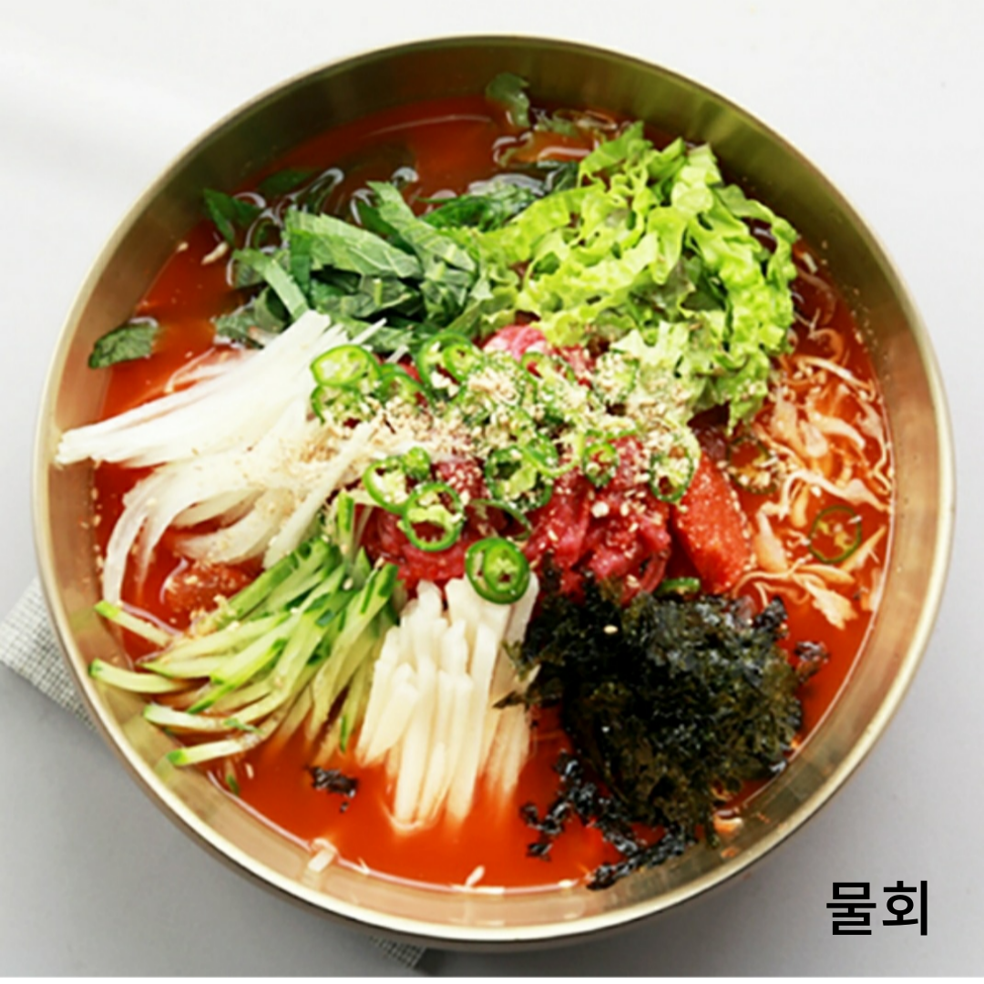 싱싱회 대게왕국