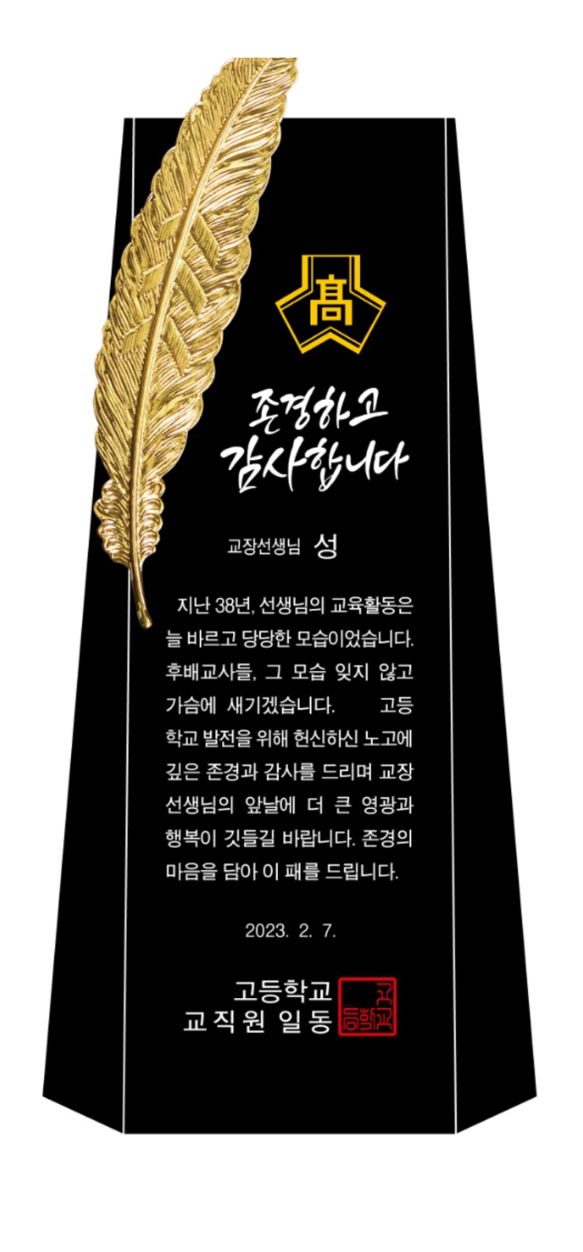 인쇄할인마트 조은기획