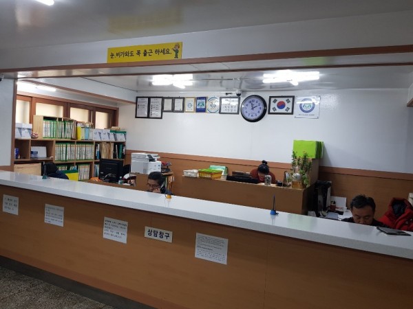 한신인력개발직업소개소
