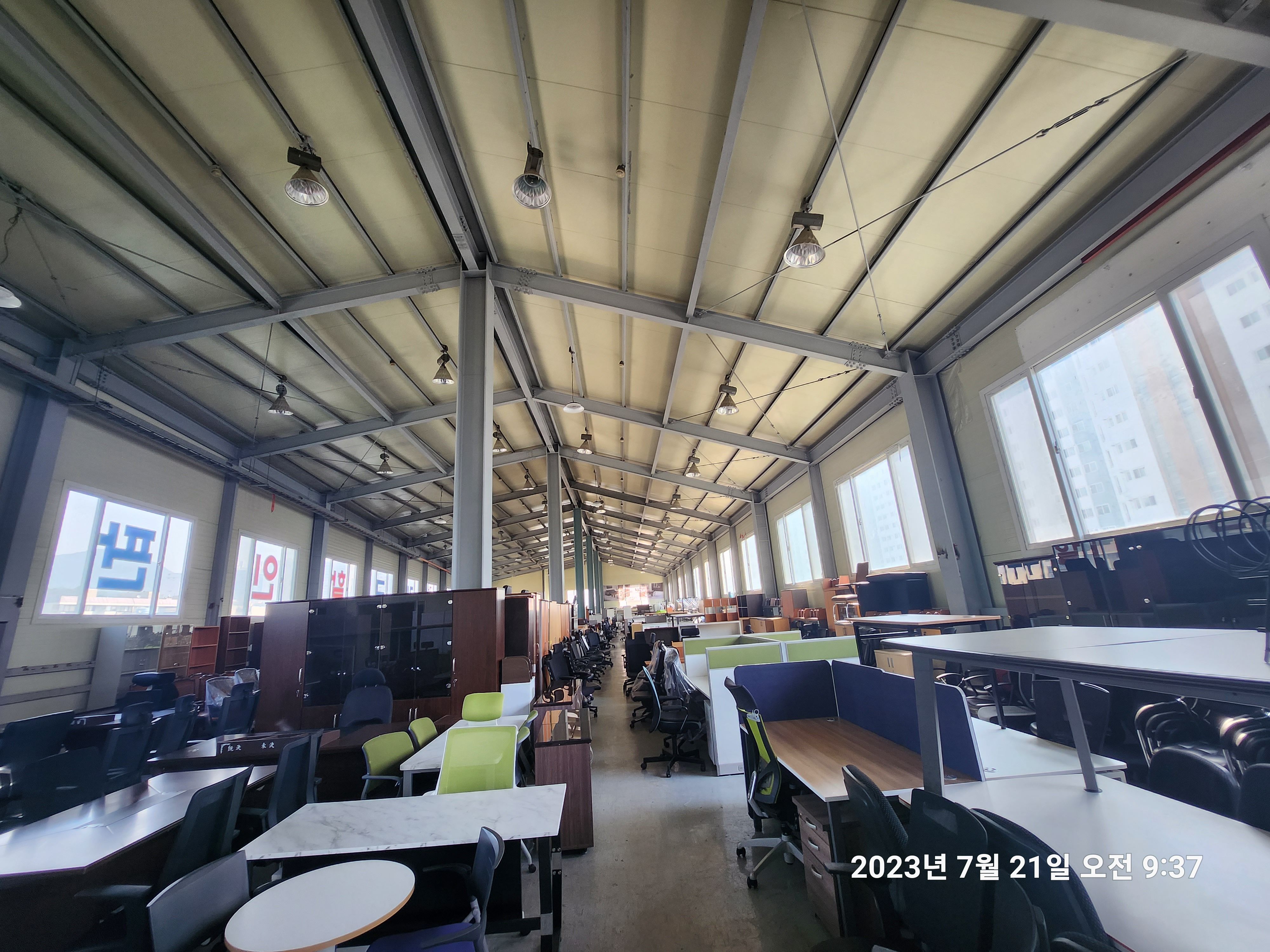 그린하우스리싸이클 대표 이미지