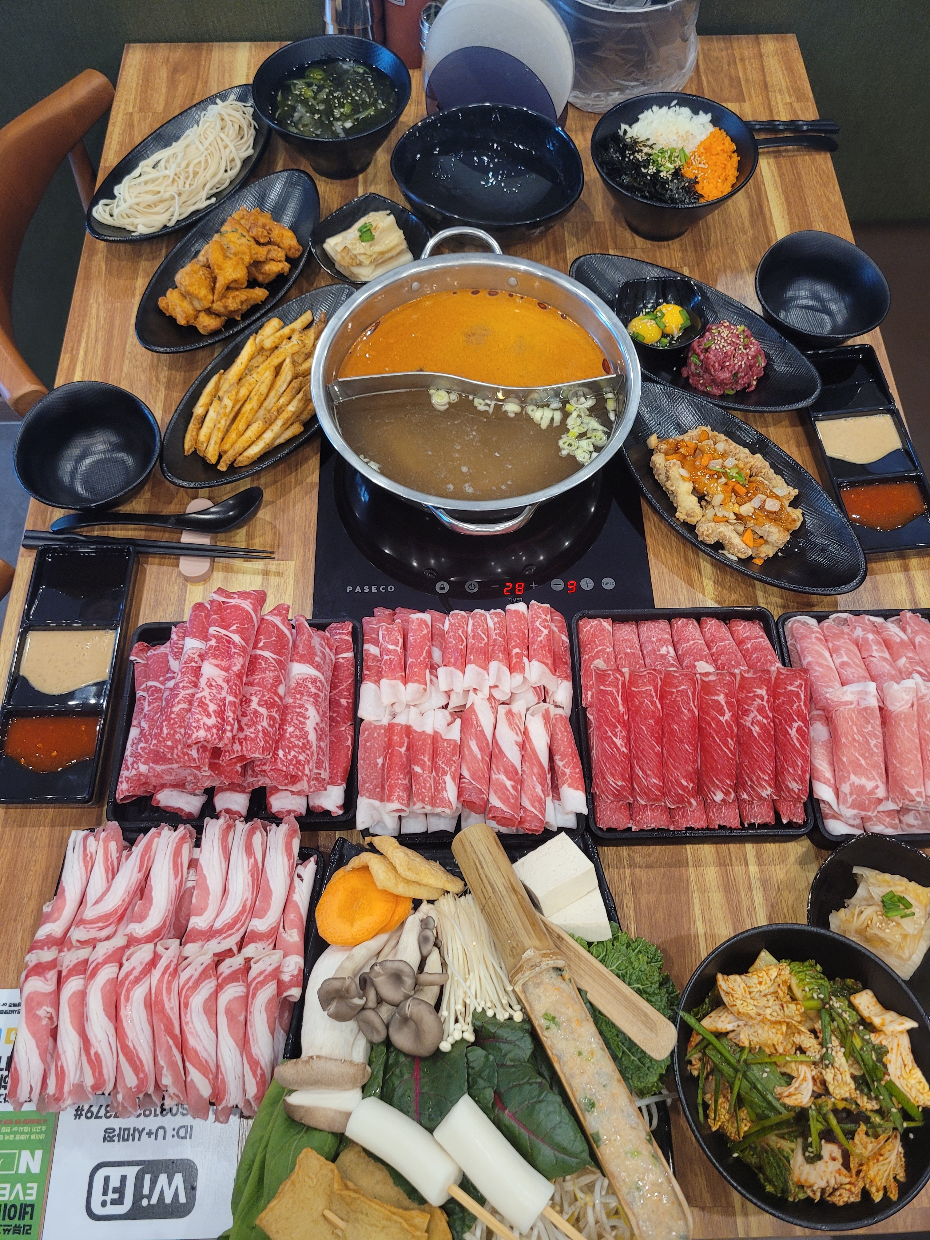사마정 양주직영점