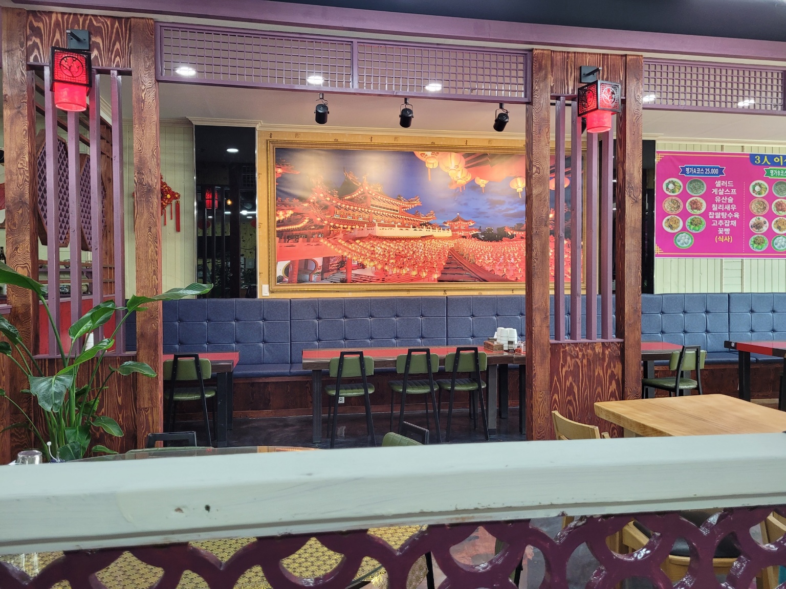 짬뽕애명가 대표 이미지