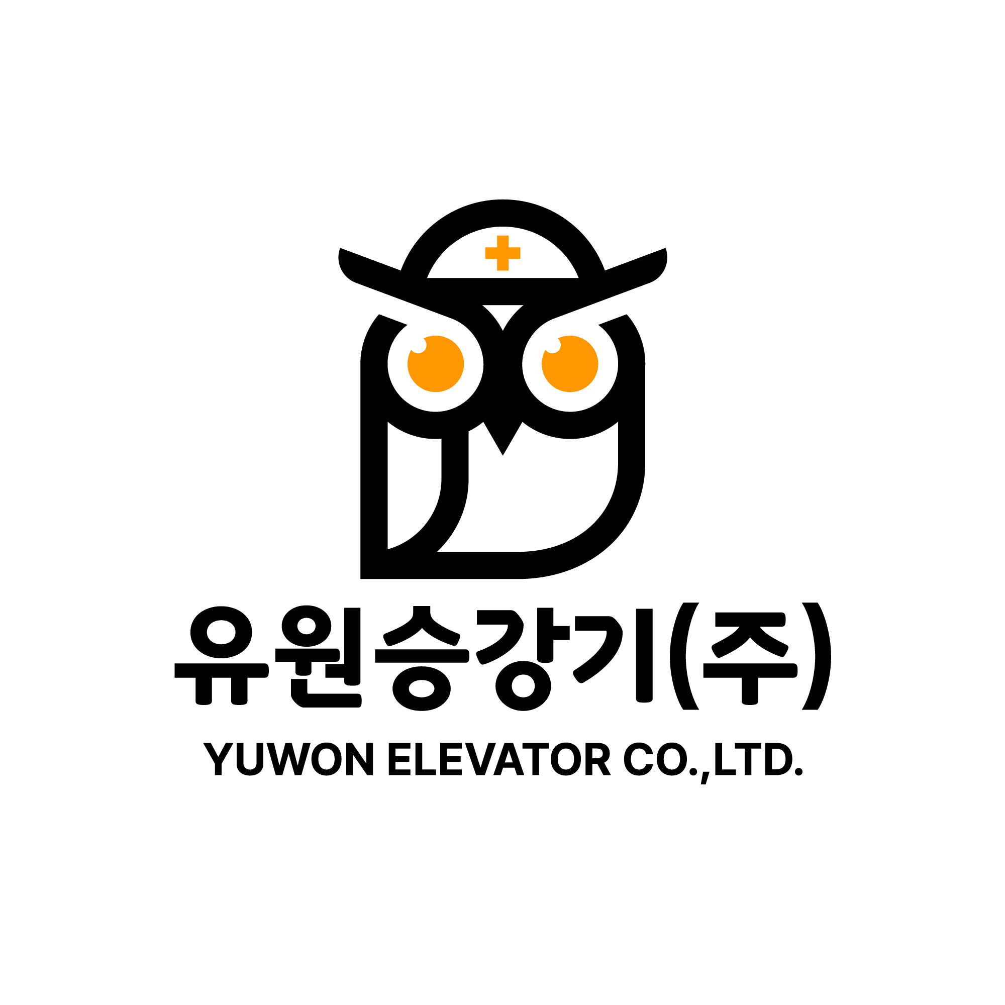 유원승강기