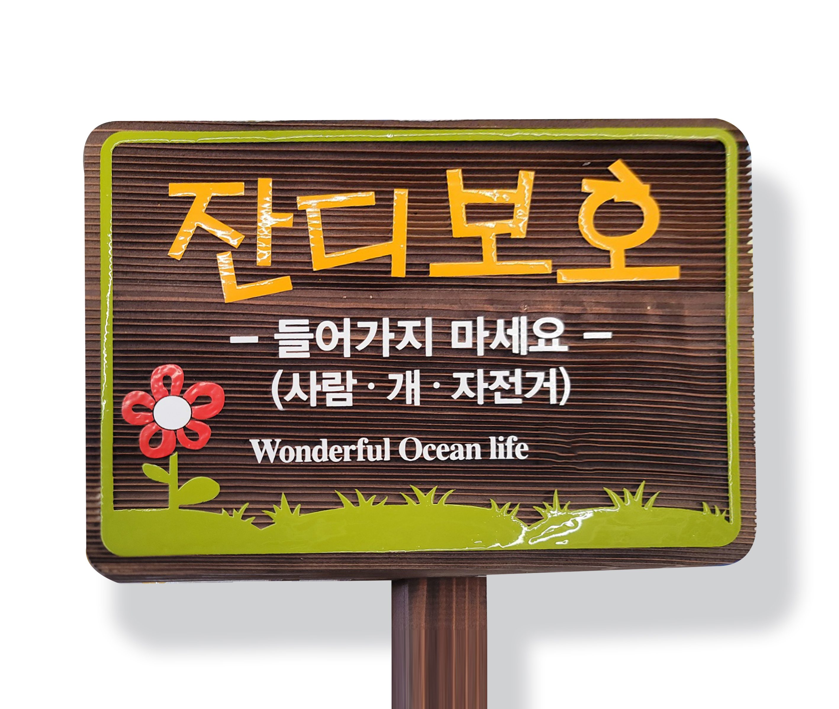 인쇄할인마트 조은기획