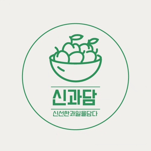 신과담