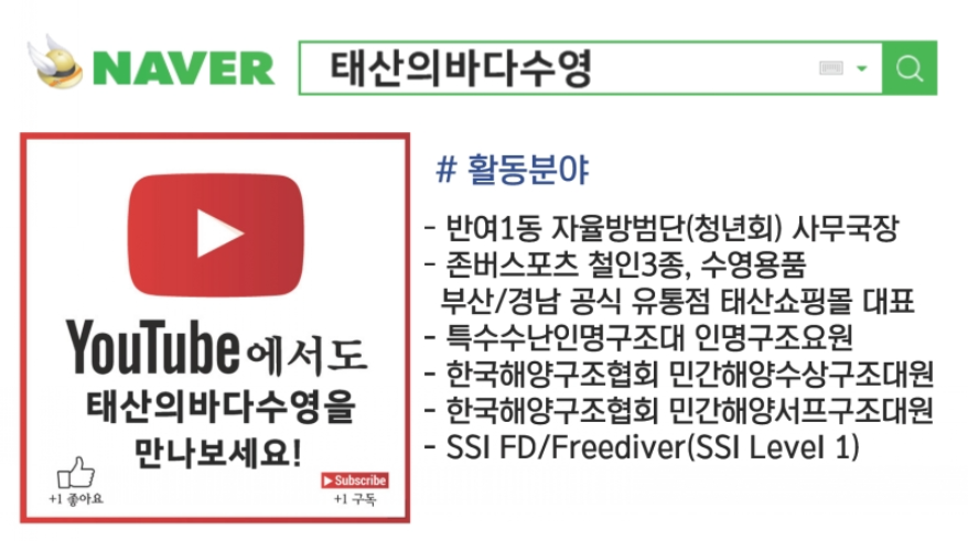 태산디자인