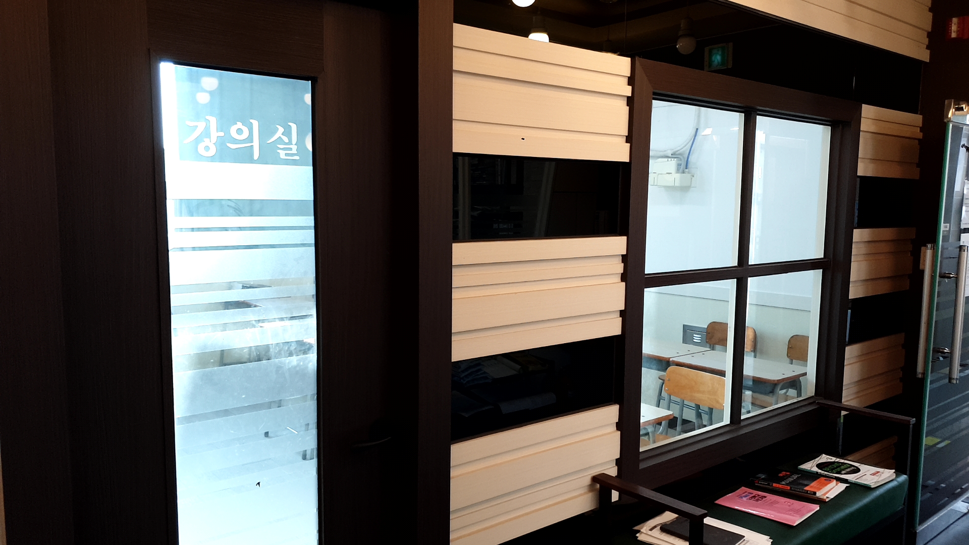 상위1%영어 대표 이미지