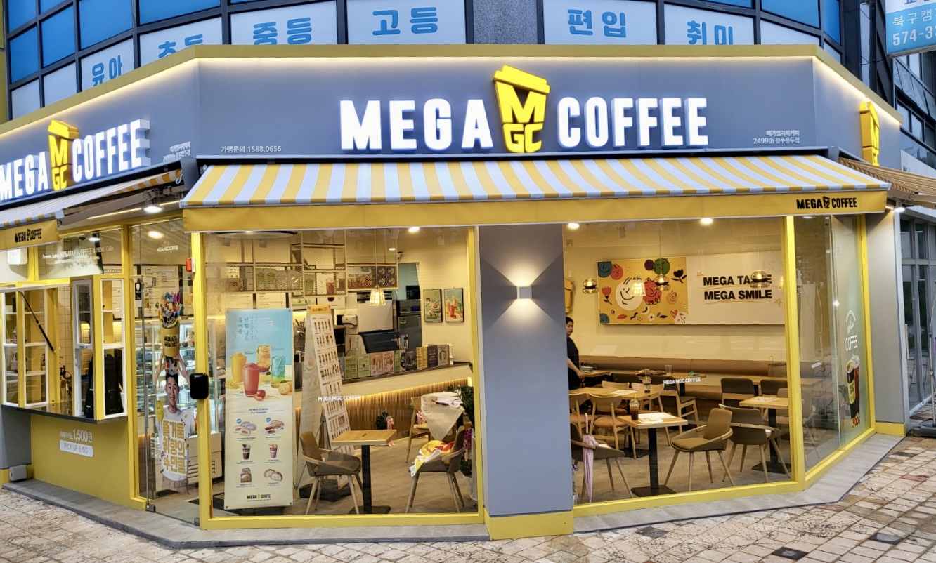 메가MGC커피 광주용두점