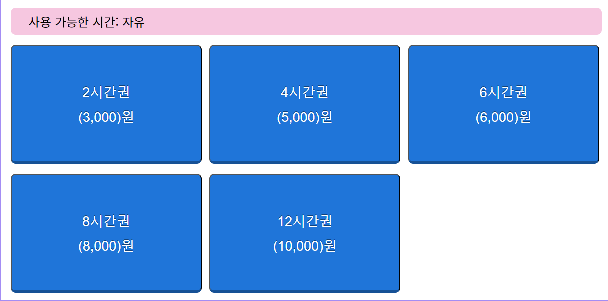 업체사진