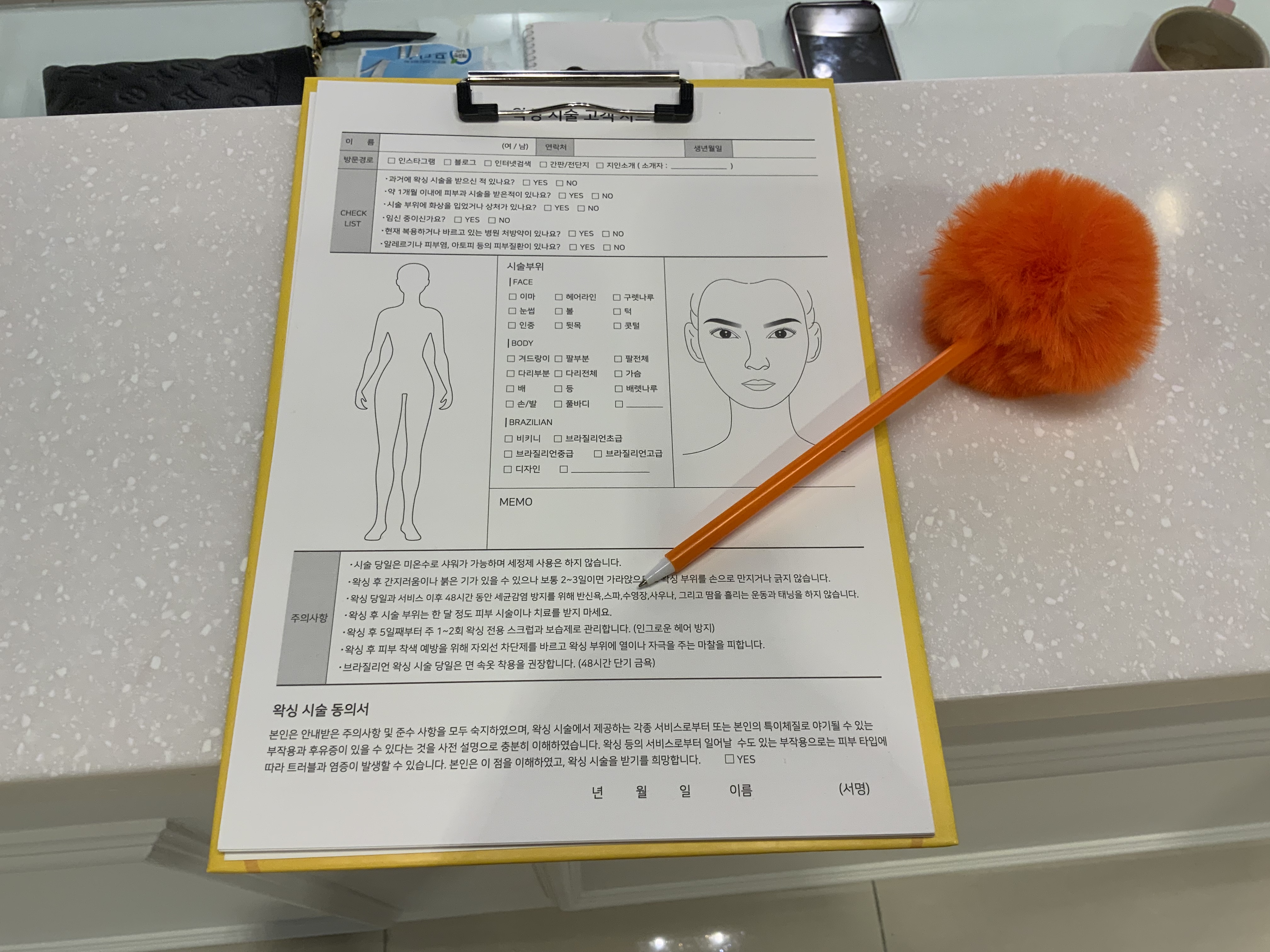 뷰티에비뉴 대표 이미지