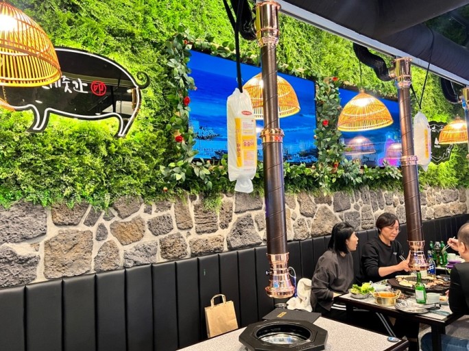 제줏간 용인역북점