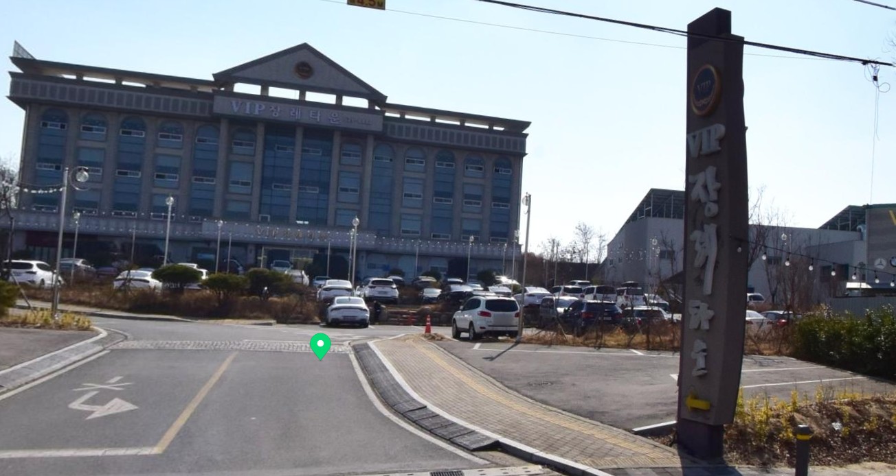 광주 VIP장례타운 근조화환 당일빠른 전문배송꽃집