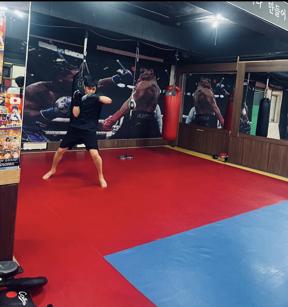 대전 유성구 구즉로58번길 복싱체육관 송강 홍복싱 내부 모습 2