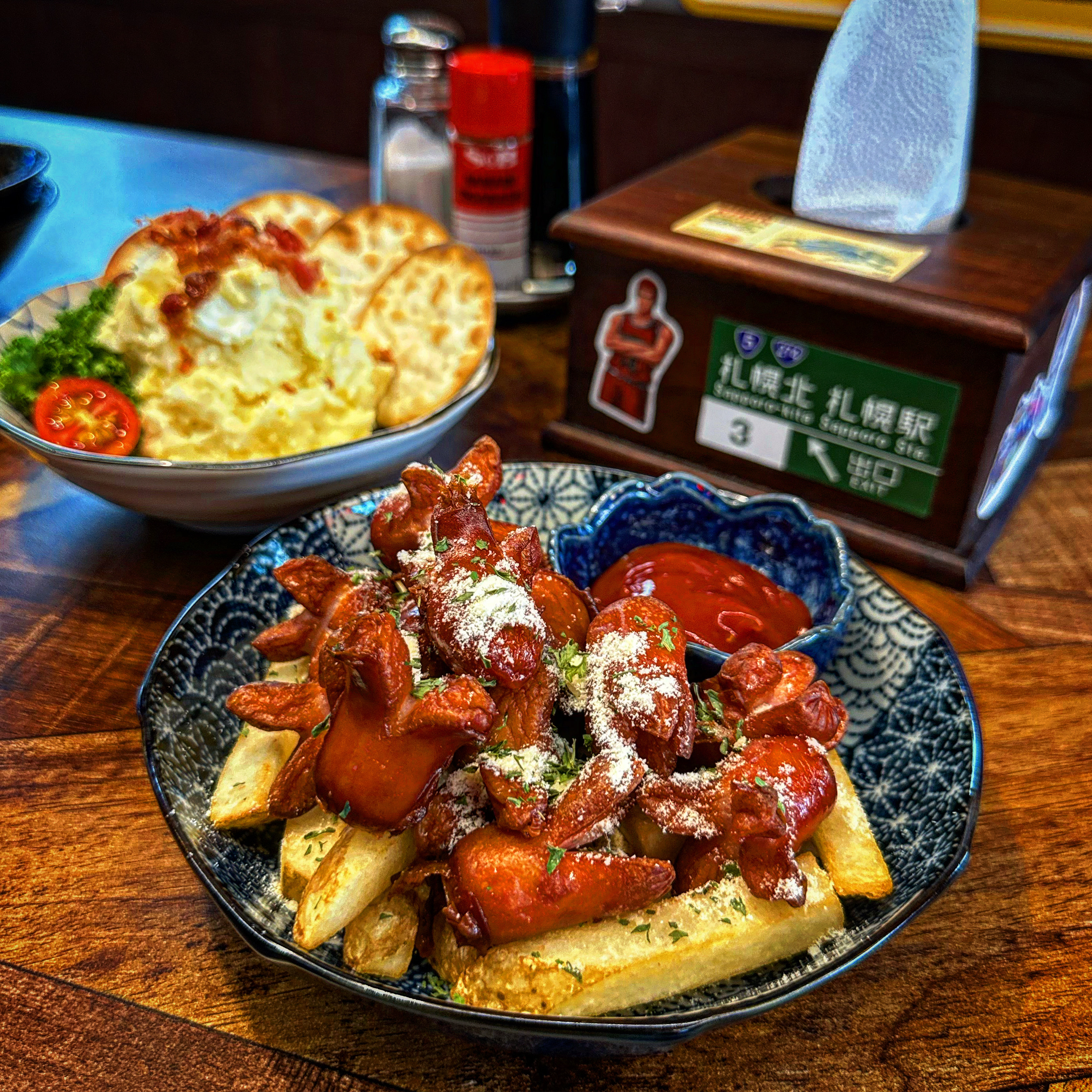 야타이 쇼부