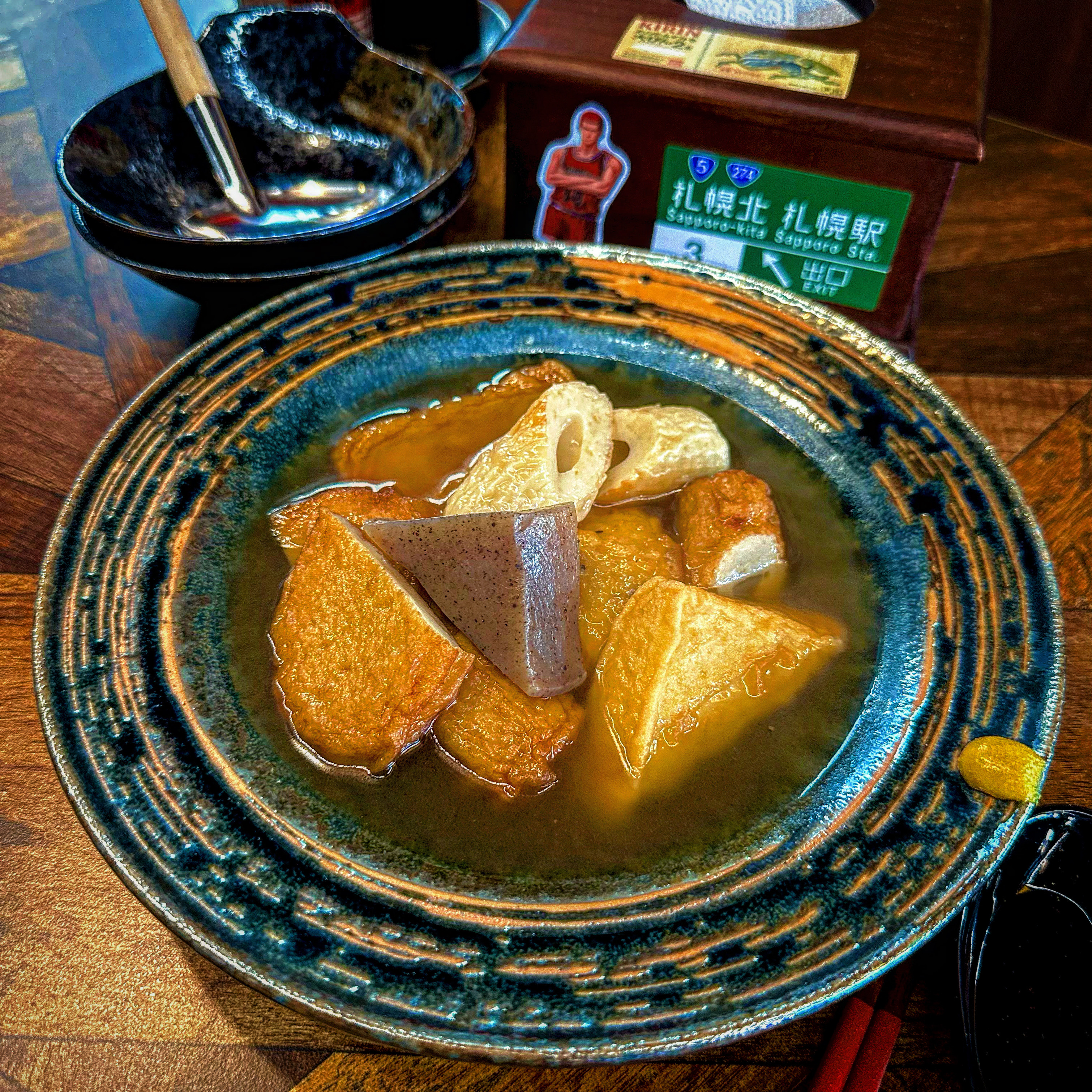 야타이 쇼부