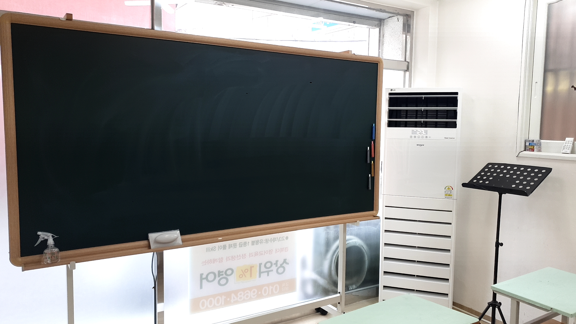 상위1%영어 대표 이미지