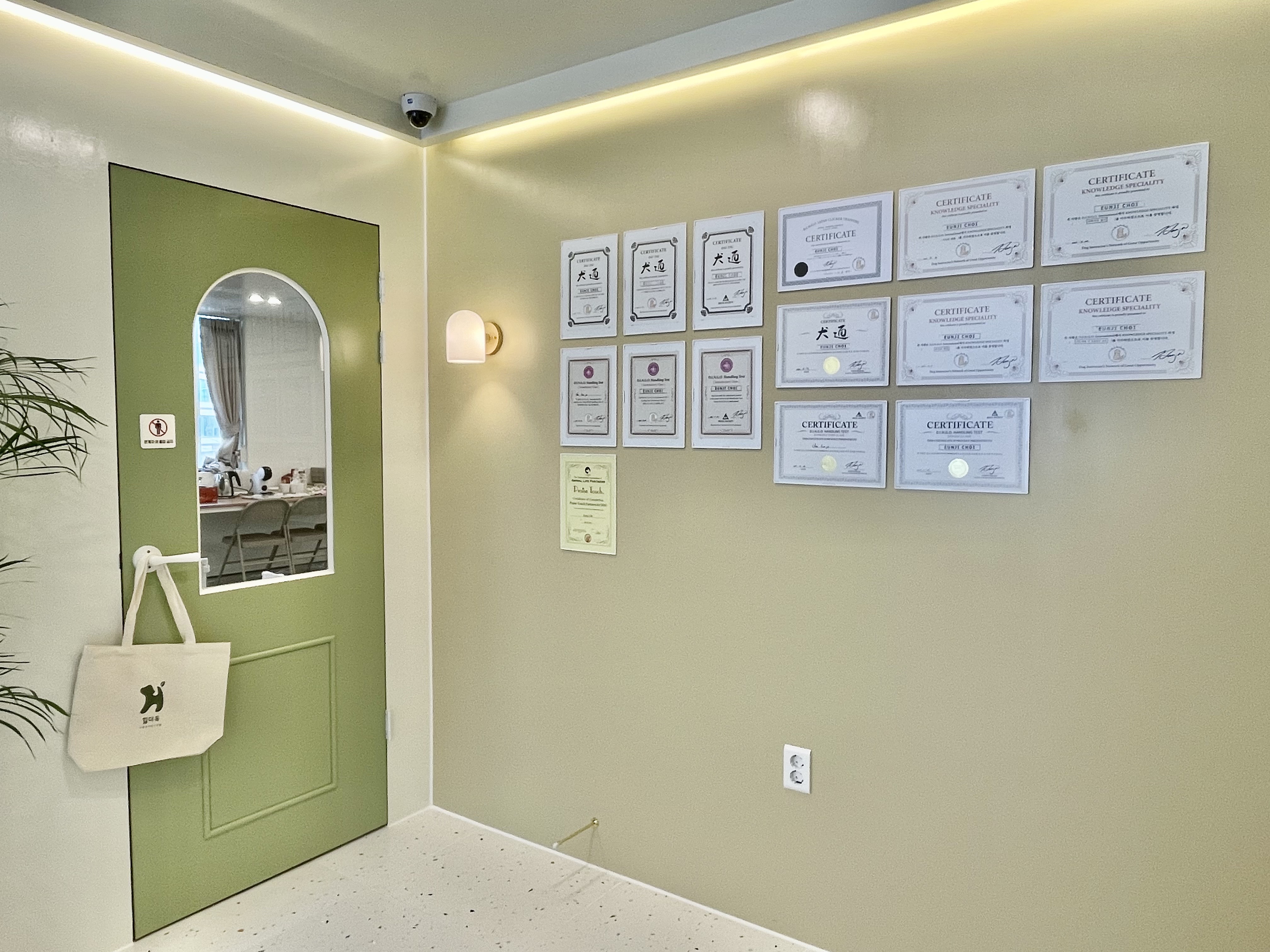 힐더독 대표 이미지